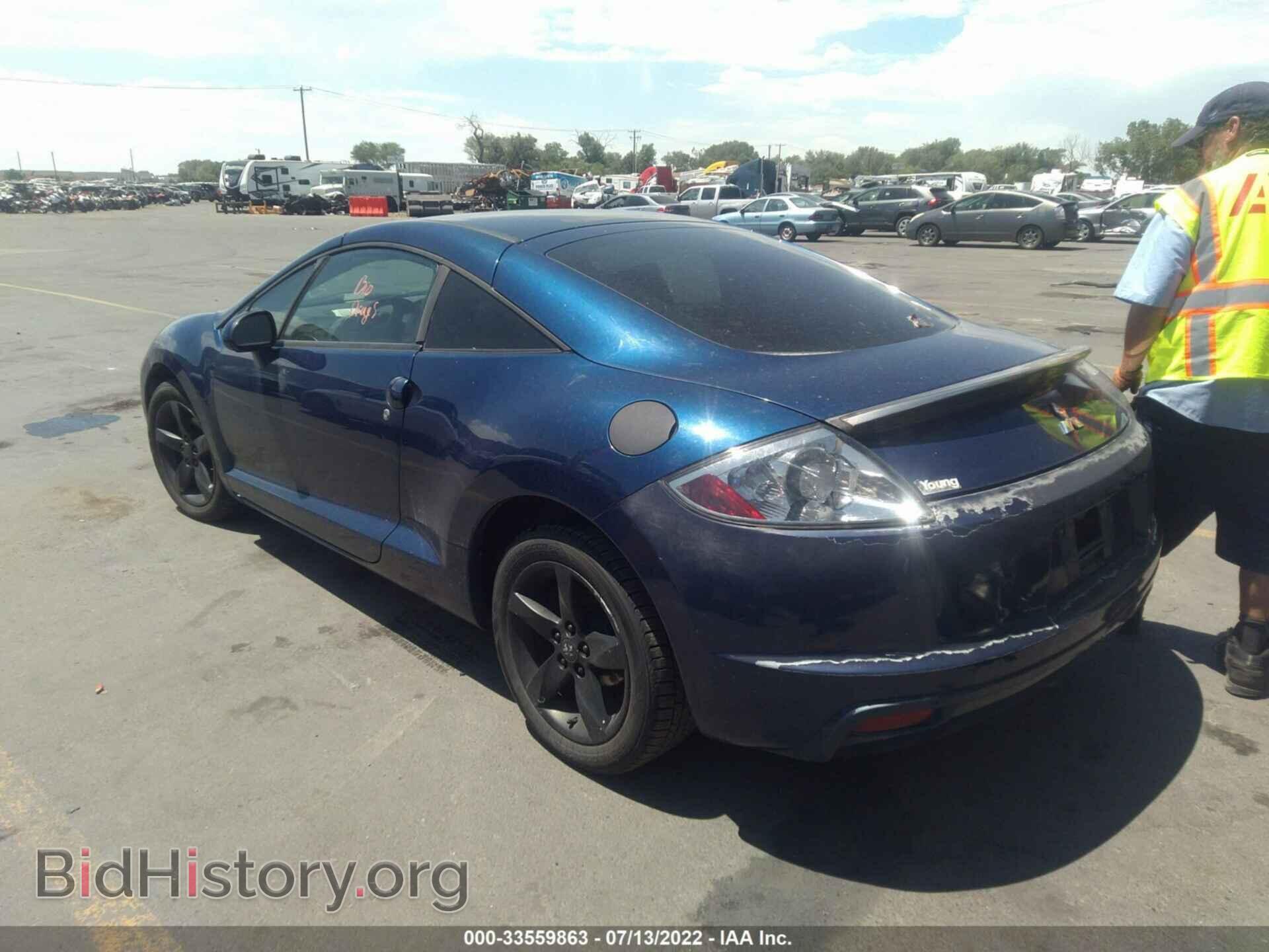 2009 MITSUBISHI ECLIPSE - VIN: 4A3AK24F29E019073 - Photo 3