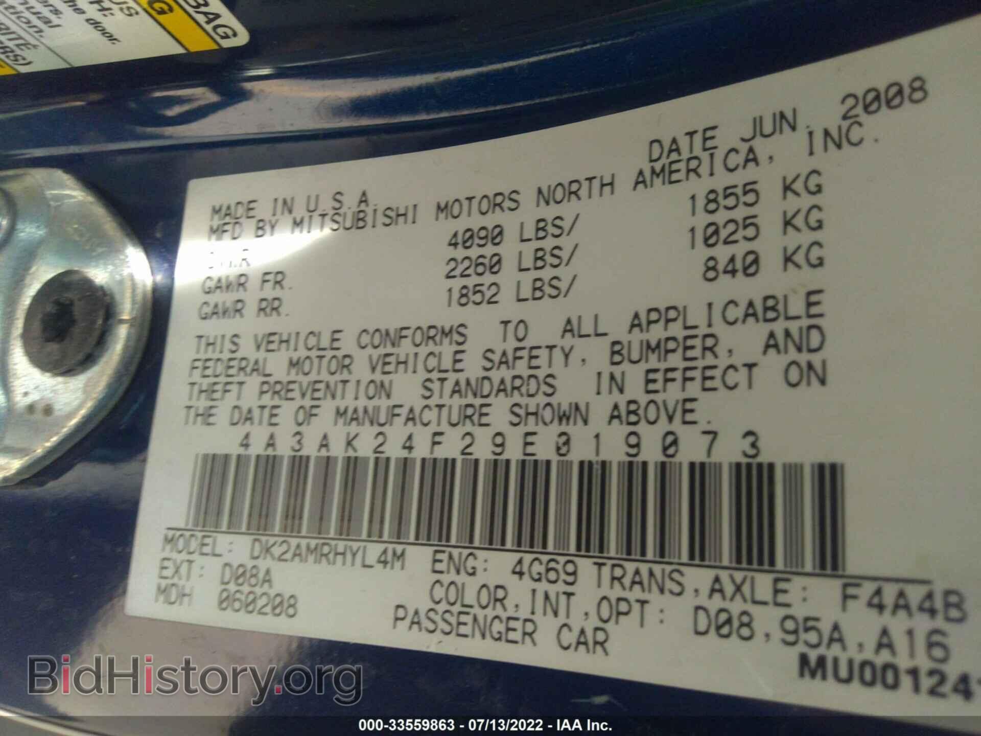 2009 MITSUBISHI ECLIPSE - VIN: 4A3AK24F29E019073 - Photo 9