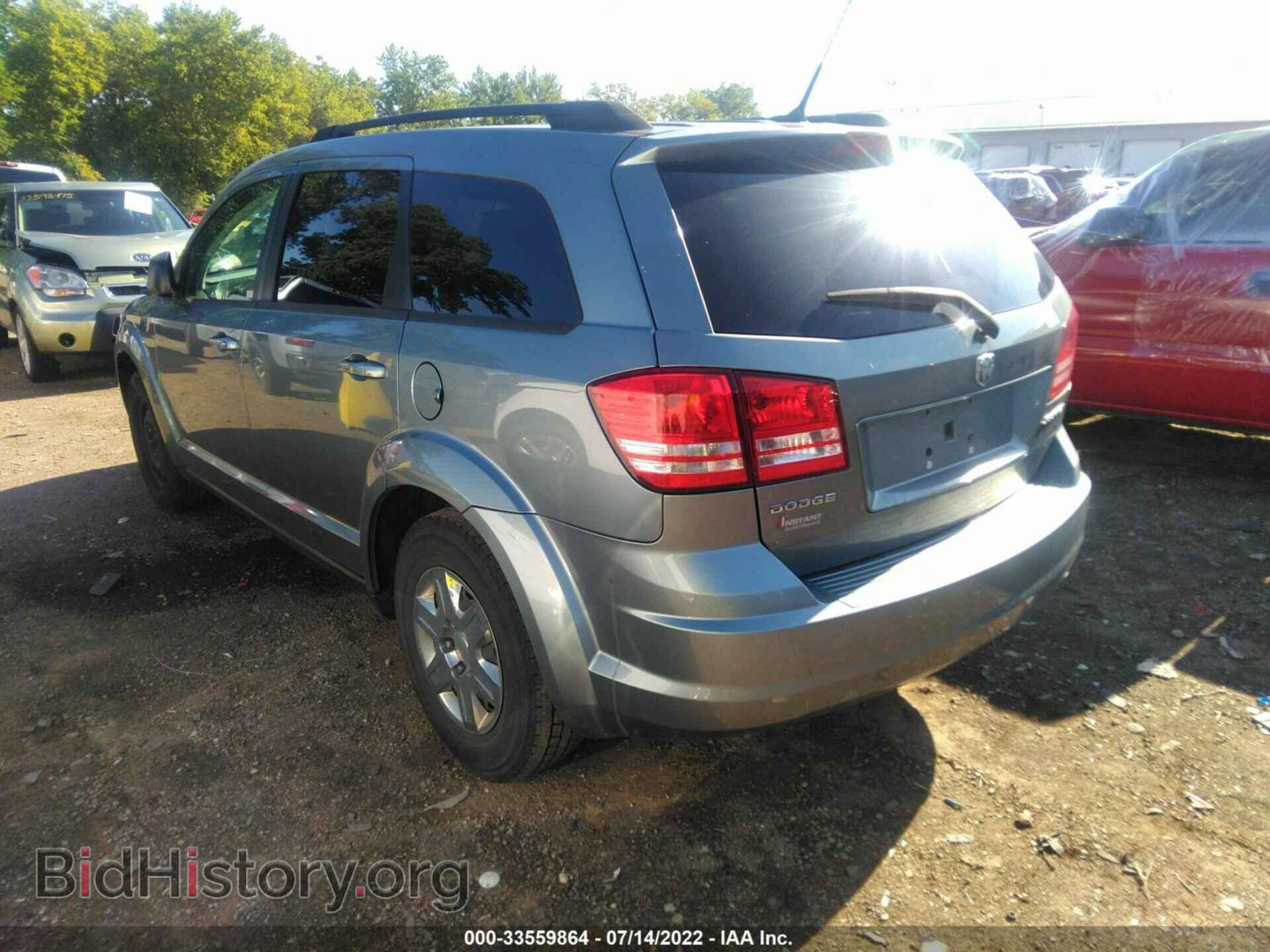2010 DODGE JOURNEY - VIN: 3D4PG4FB0AT171011 - Фото 3