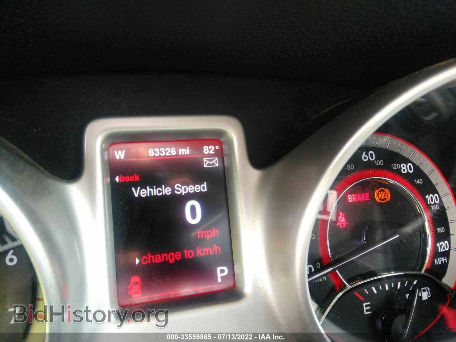 2014 DODGE JOURNEY - VIN: 3C4PDCAB3ET154748 - Фото 7