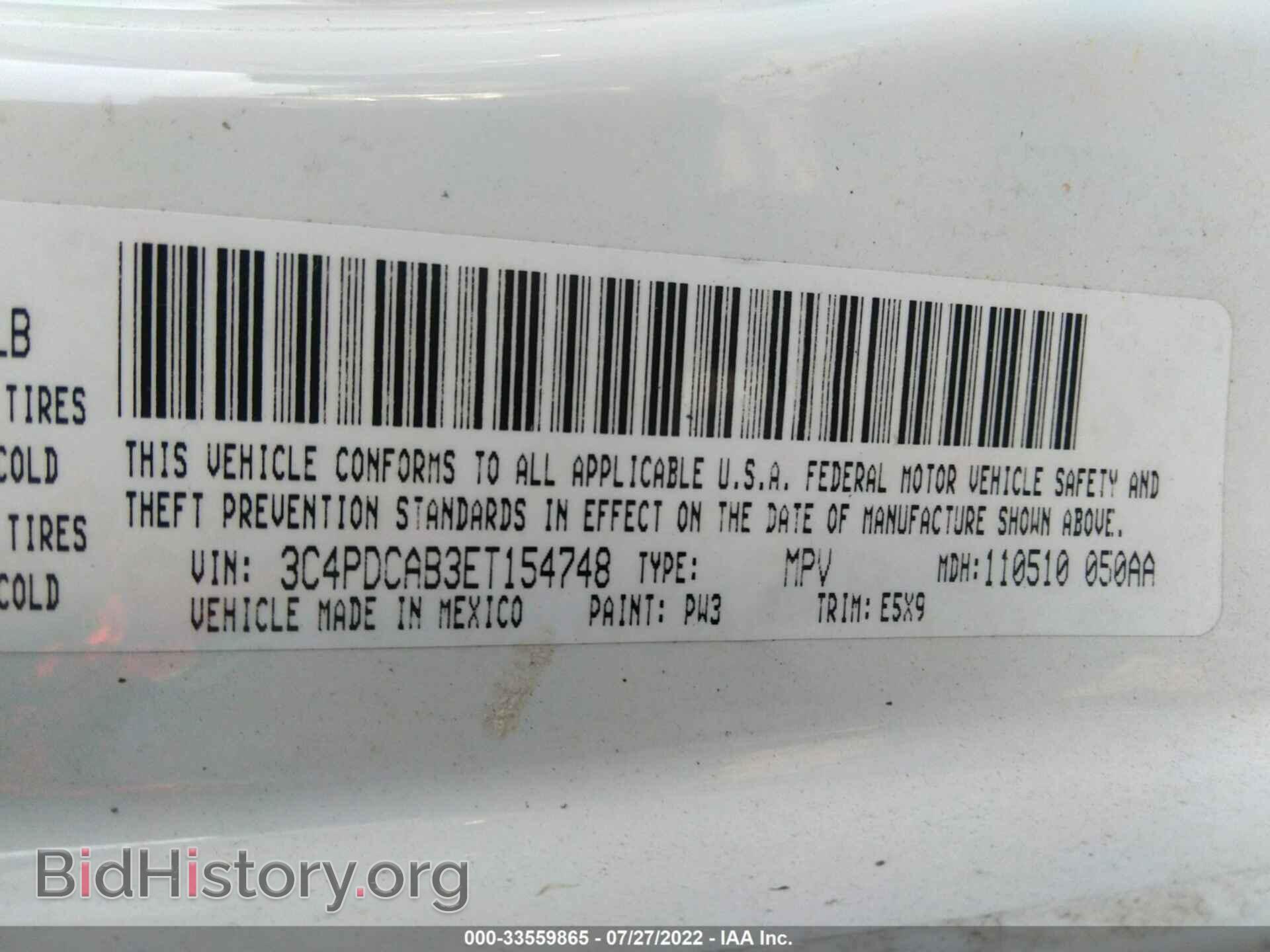 2014 DODGE JOURNEY - VIN: 3C4PDCAB3ET154748 - Фото 9