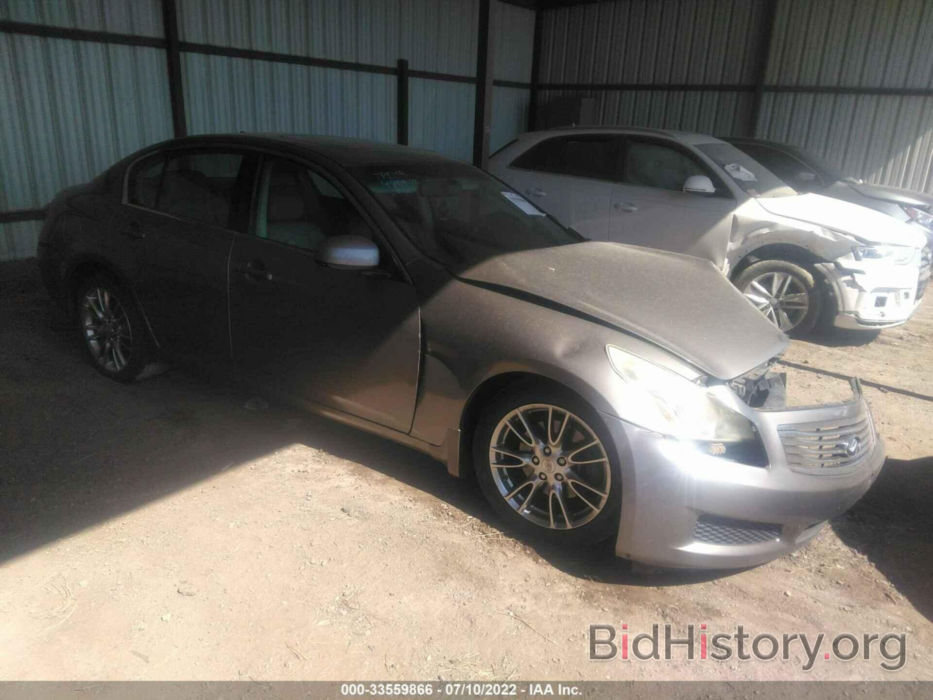 Photo JNKBV61EX8M224421 - INFINITI G35 SEDAN 2008