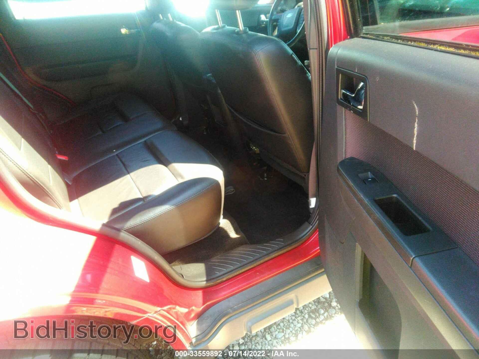 2012 FORD ESCAPE - VIN: 1FMCU9EG9CKC68156 - Фото 8