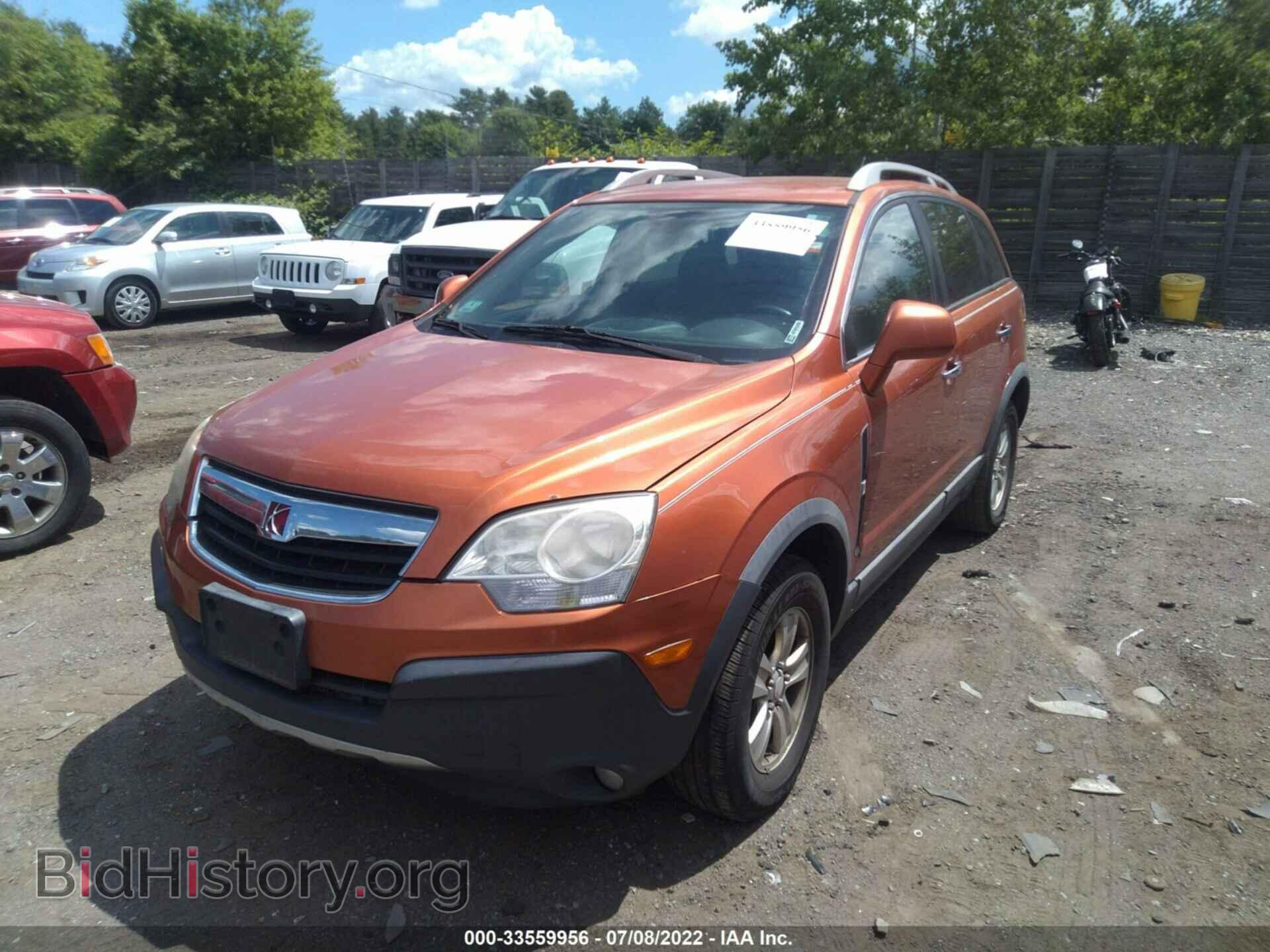 2008 SATURN VUE - VIN: 3GSDL43N78S665252 - Фото 2