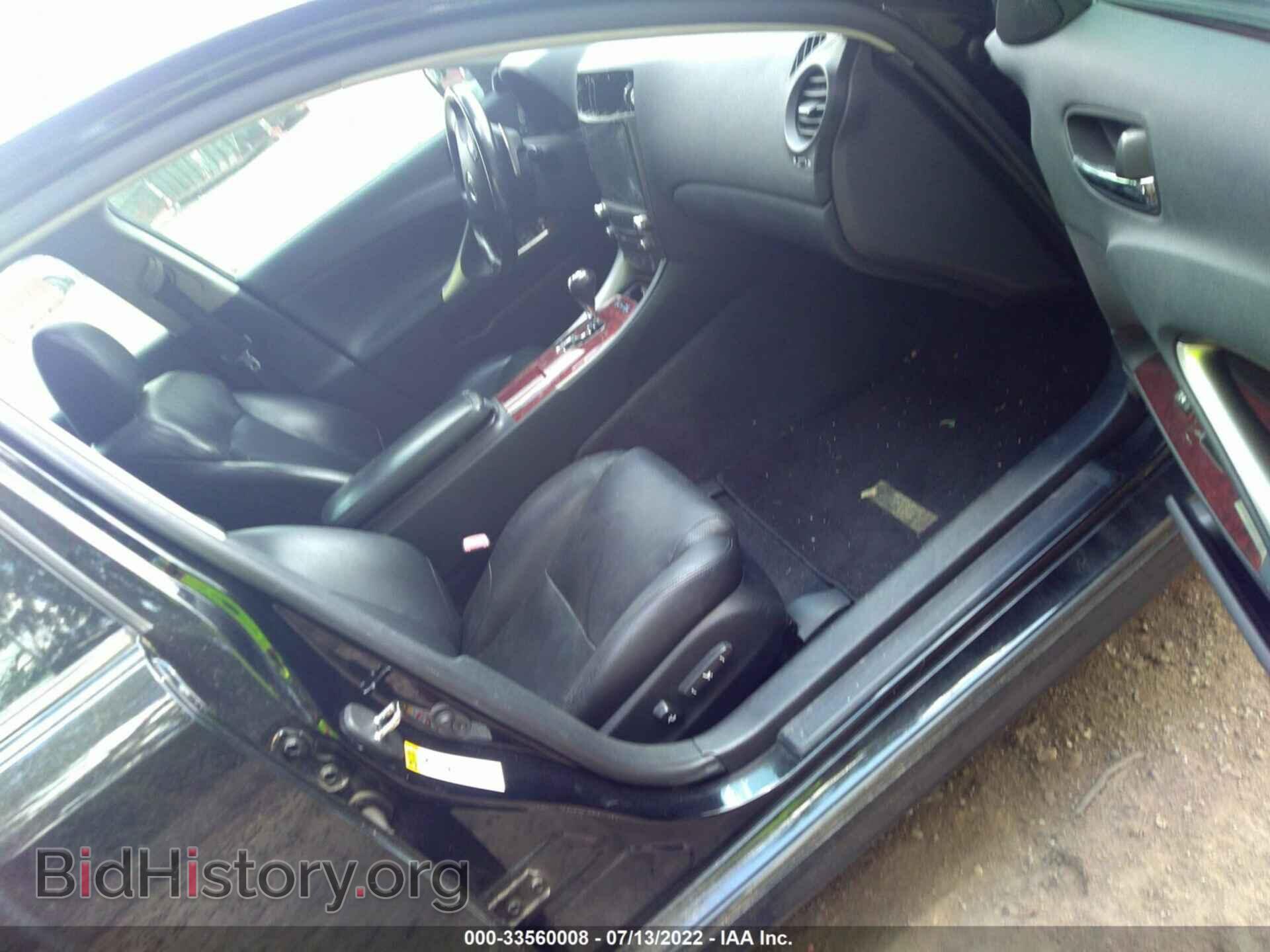 2007 LEXUS IS 250 - VIN: JTHBK262572052468 - Фото 5