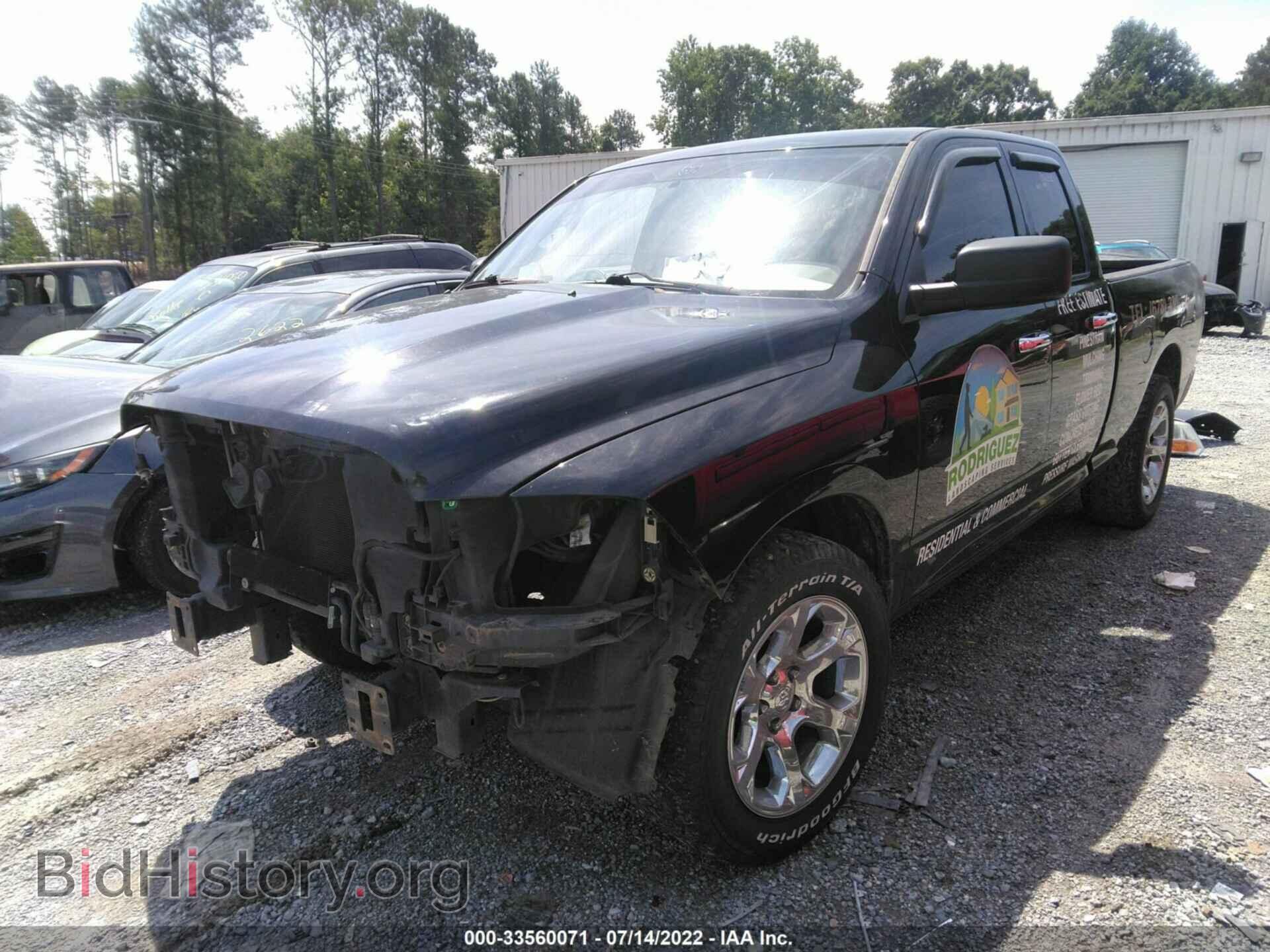 2012 RAM 1500 - VIN: 1C6RD6GP2CS100196 - Photo 2
