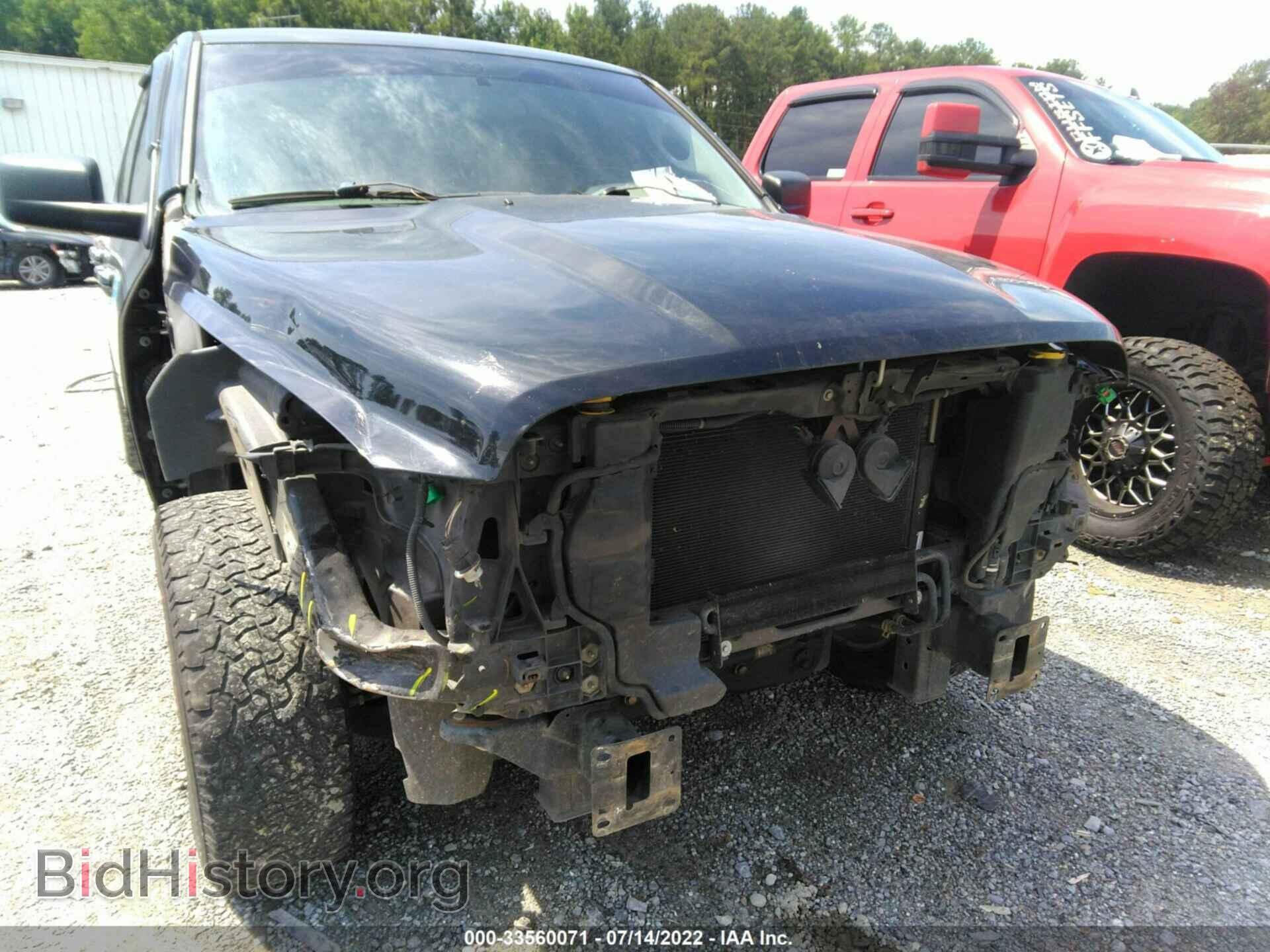 2012 RAM 1500 - VIN: 1C6RD6GP2CS100196 - Photo 6