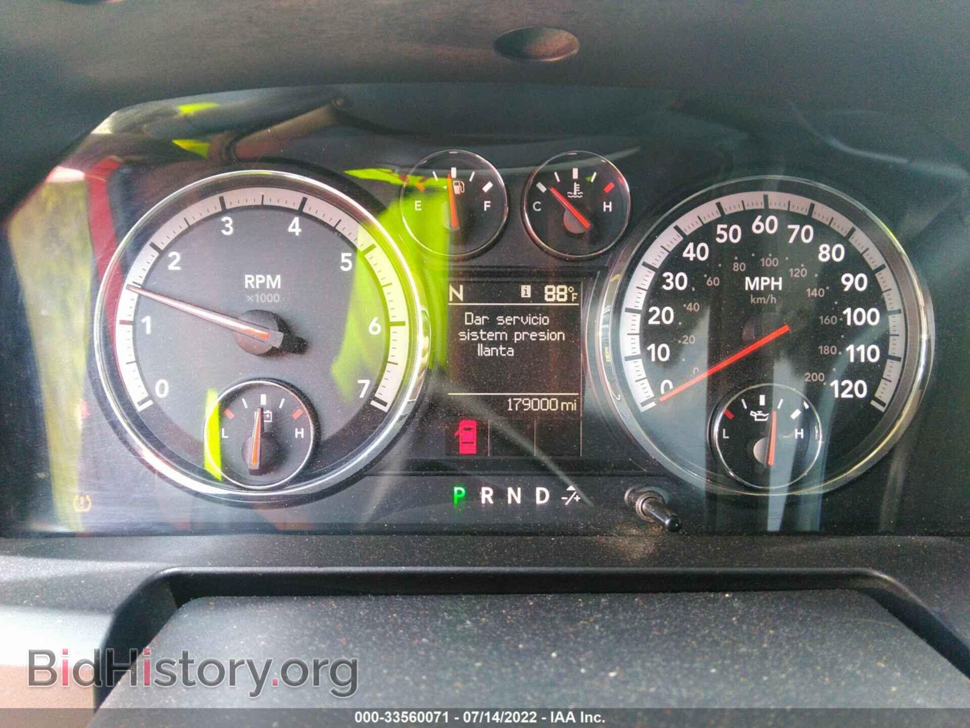 2012 RAM 1500 - VIN: 1C6RD6GP2CS100196 - Photo 7