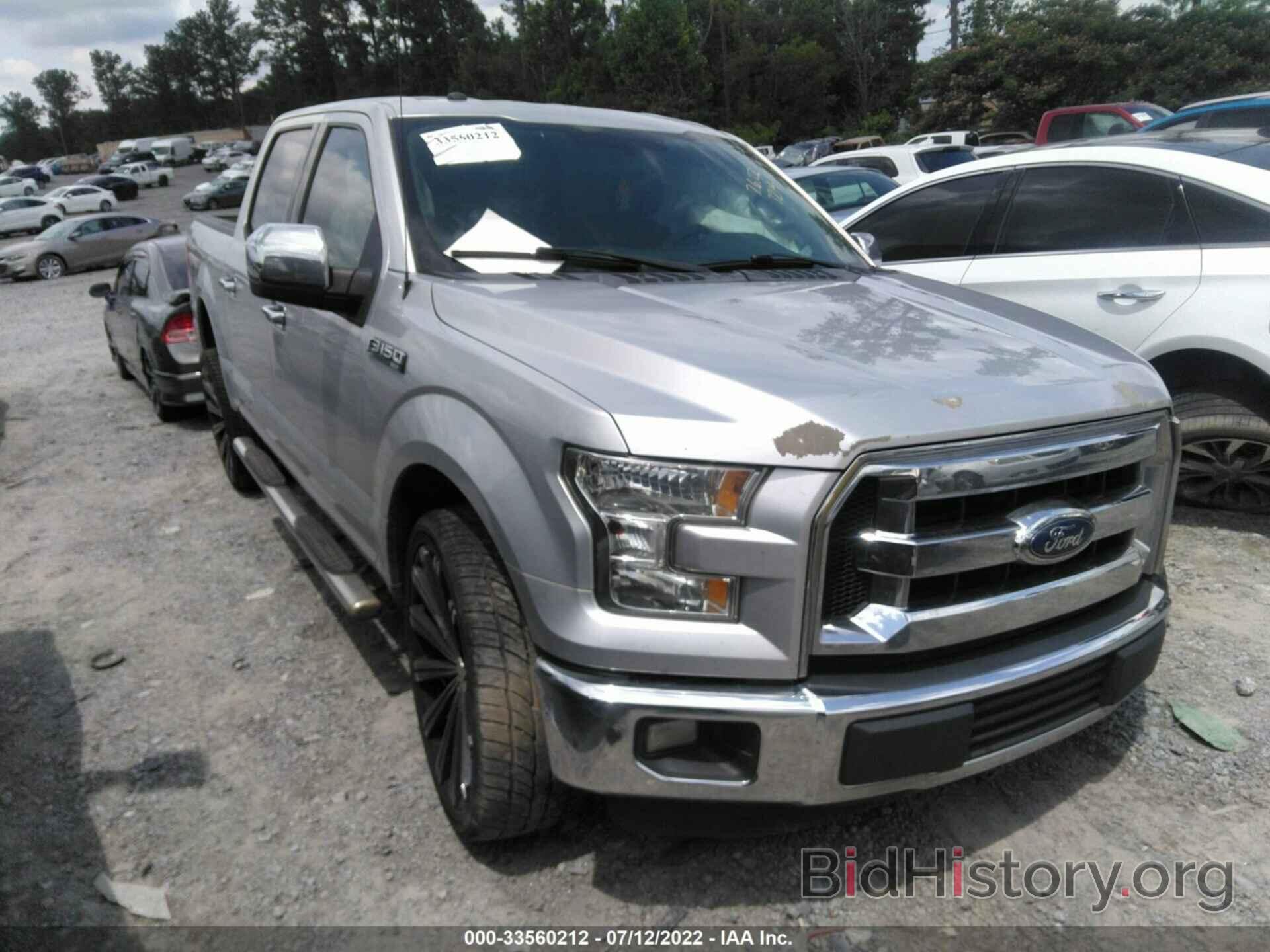 Photo 1FTEW1CFXGFA87214 - FORD F-150 2016