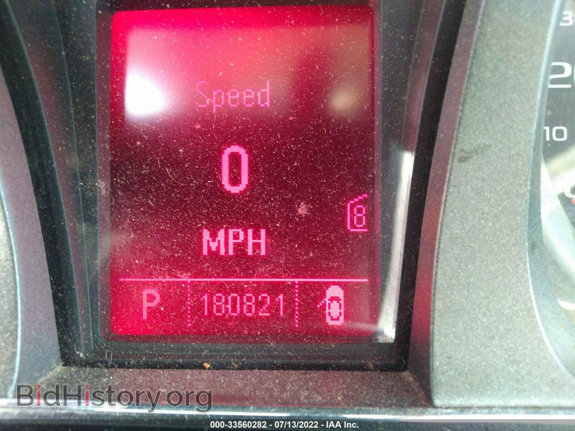 2011 GMC TERRAIN - VIN: 2CTFLXEC8B6237959 - Фото 7
