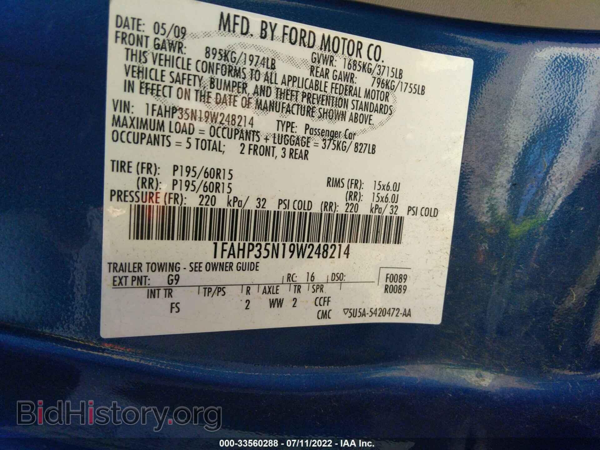2009 FORD FOCUS - VIN: 1FAHP35N19W248214 - Фото 9