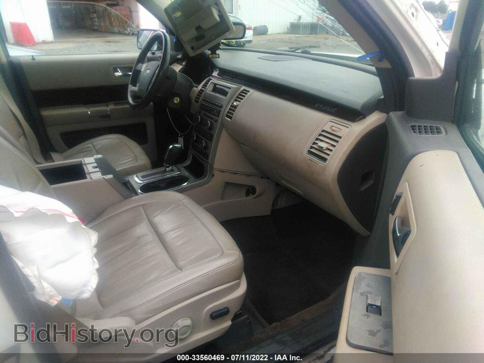 2011 FORD FLEX - VIN: 2FMGK5CC1BBD30917 - Photo 5