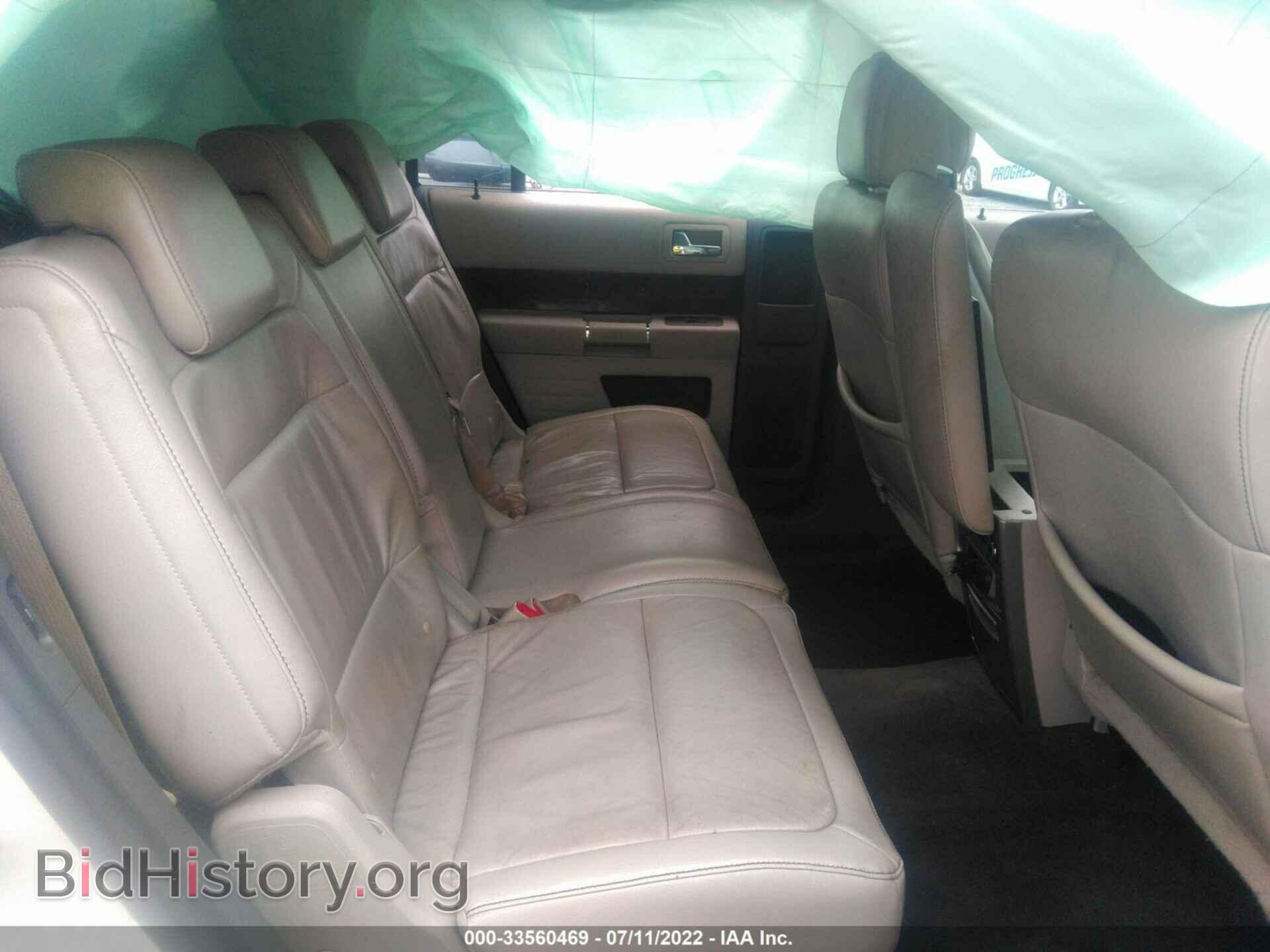 2011 FORD FLEX - VIN: 2FMGK5CC1BBD30917 - Photo 8
