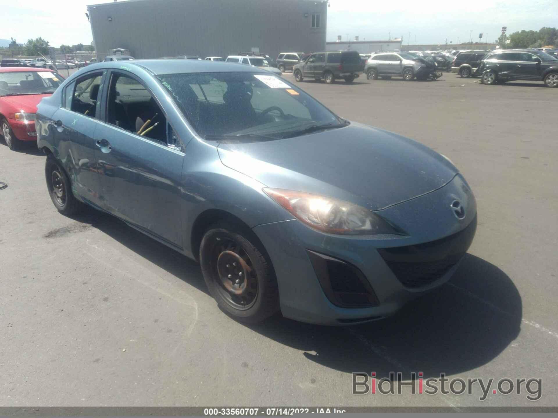 Photo JM1BL1SF0A1313939 - MAZDA MAZDA3 2010