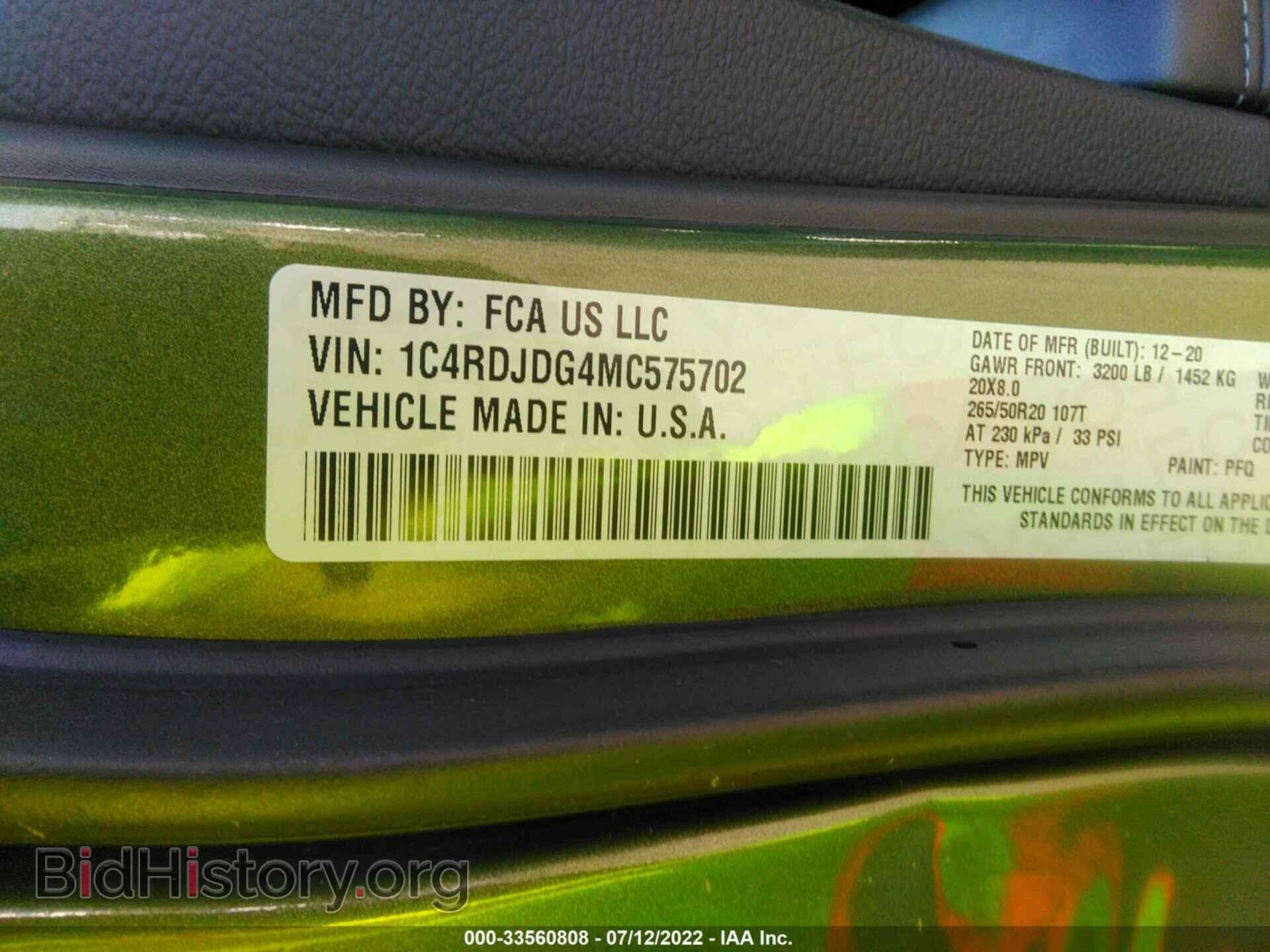 2021 DODGE DURANGO - VIN: 1C4RDJDG4MC575702 - Фото 9