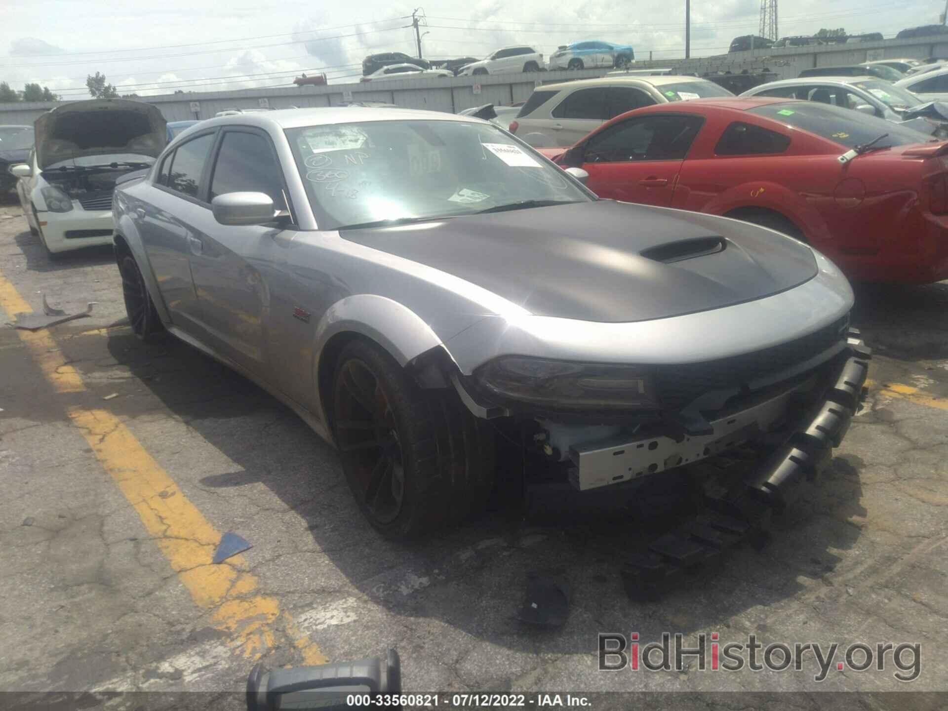 Photo 2C3CDXGJ8MH527525 - DODGE CHARGER 2021