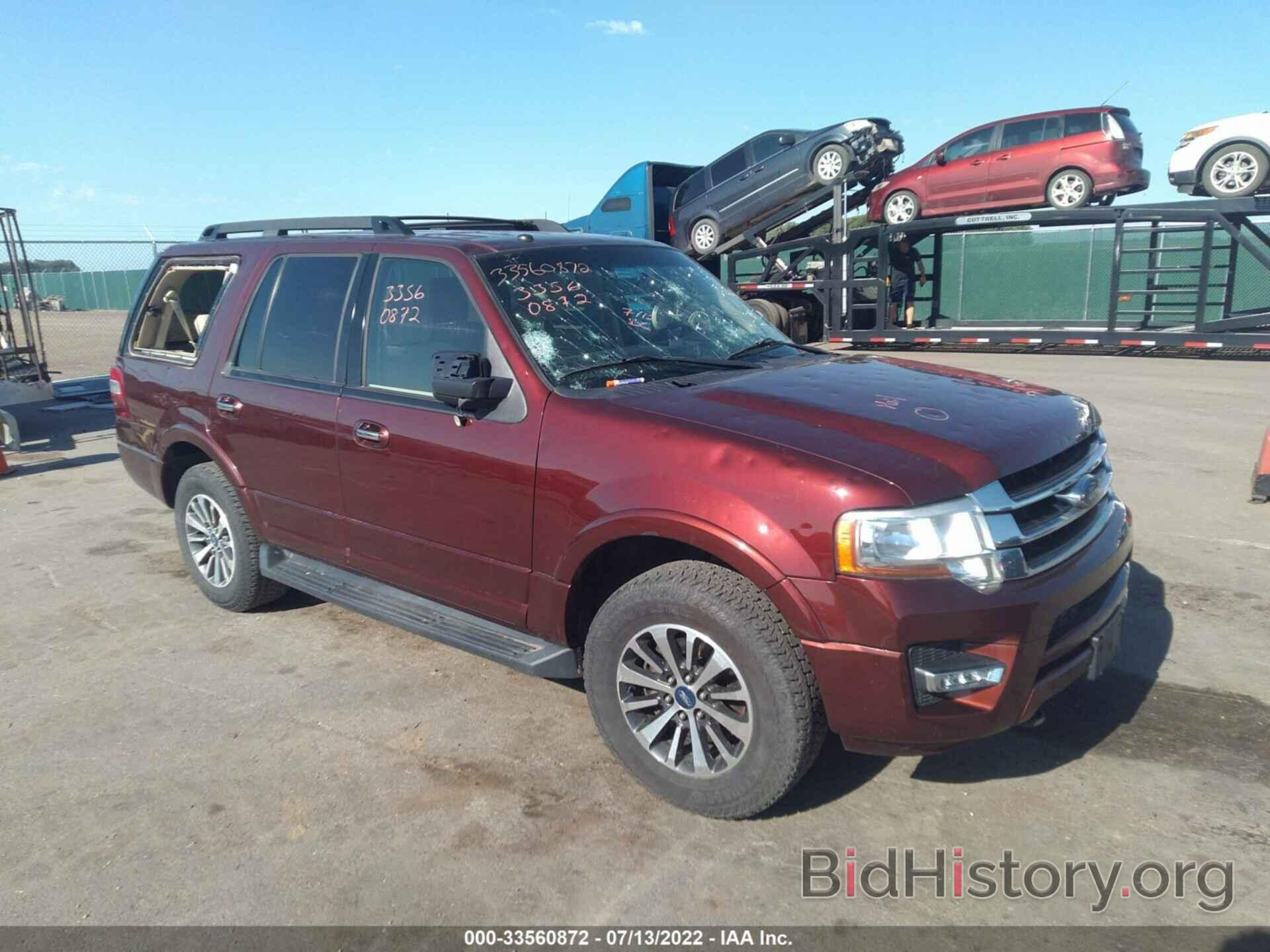 Фотография 1FMJU1JT7FEF15897 - FORD EXPEDITION 2015