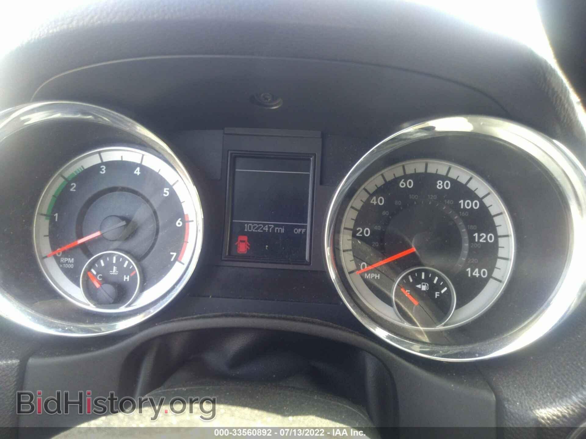 2011 DODGE DURANGO - VIN: 1D4SE4GT5BC595675 - Photo 7