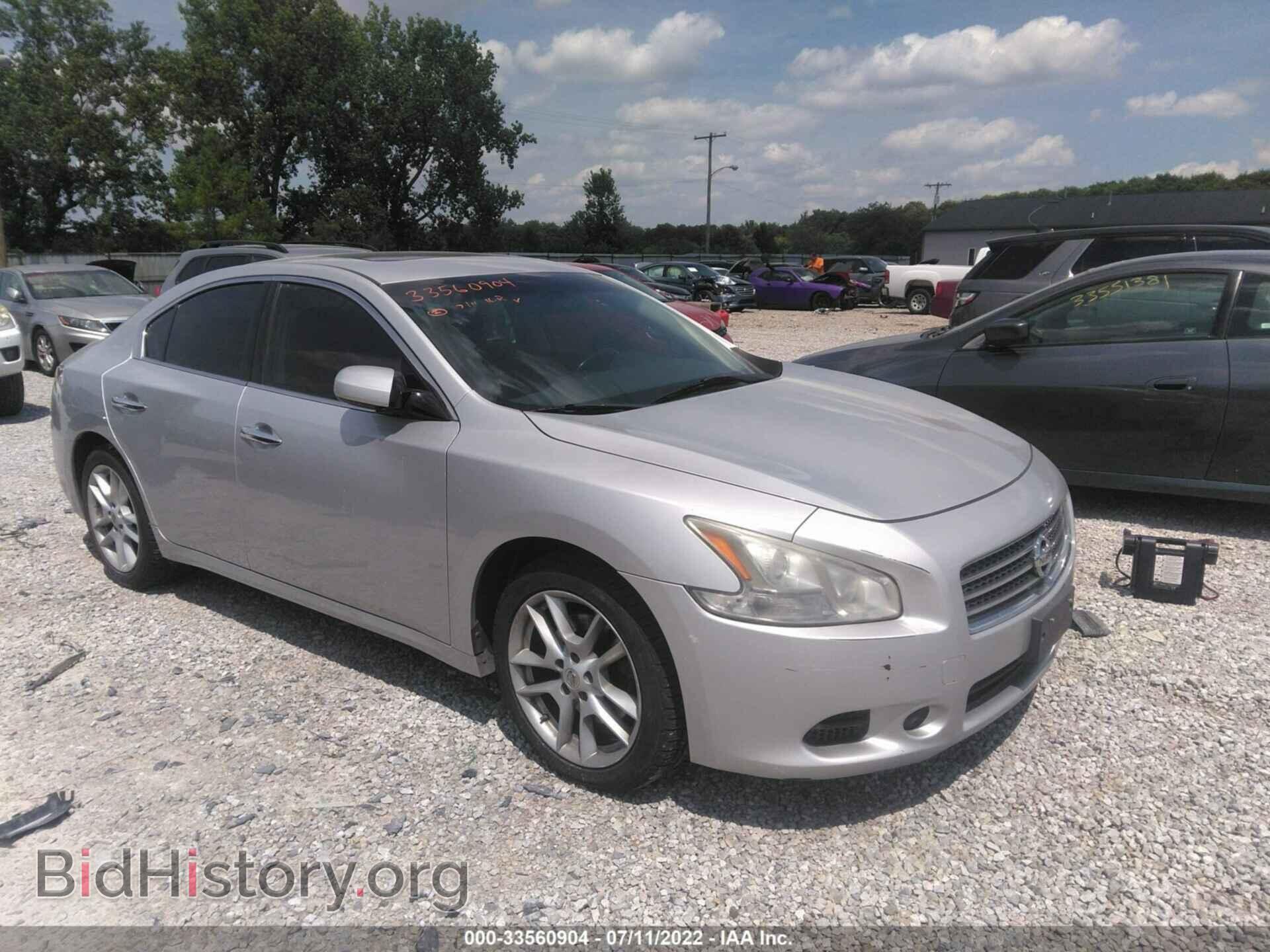 Фотография 1N4AA5AP1BC803207 - NISSAN MAXIMA 2011