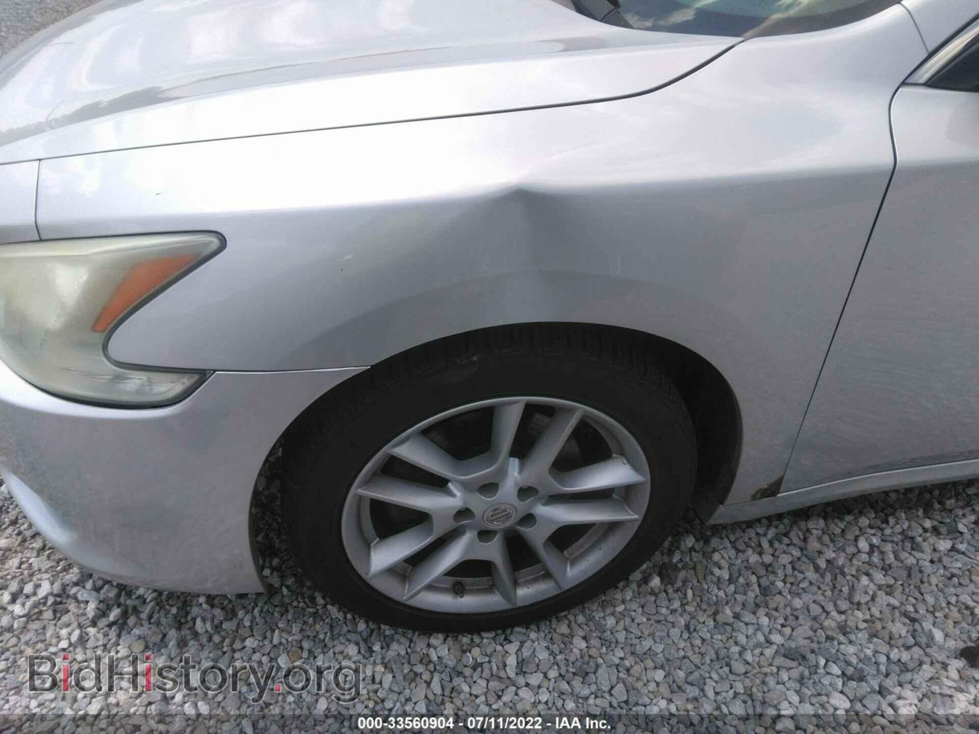 2011 NISSAN MAXIMA - VIN: 1N4AA5AP1BC803207 - Фото 6