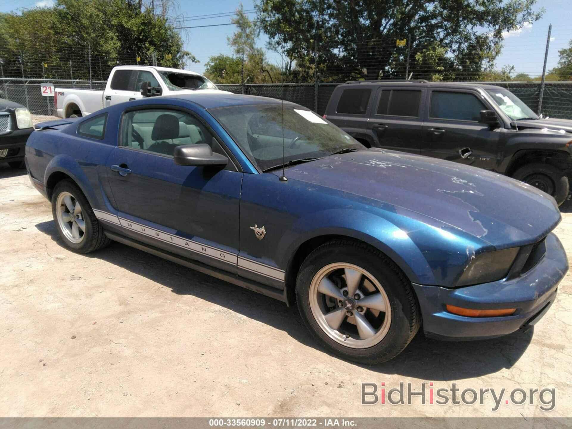 Photo 1ZVHT80N695130012 - FORD MUSTANG 2009