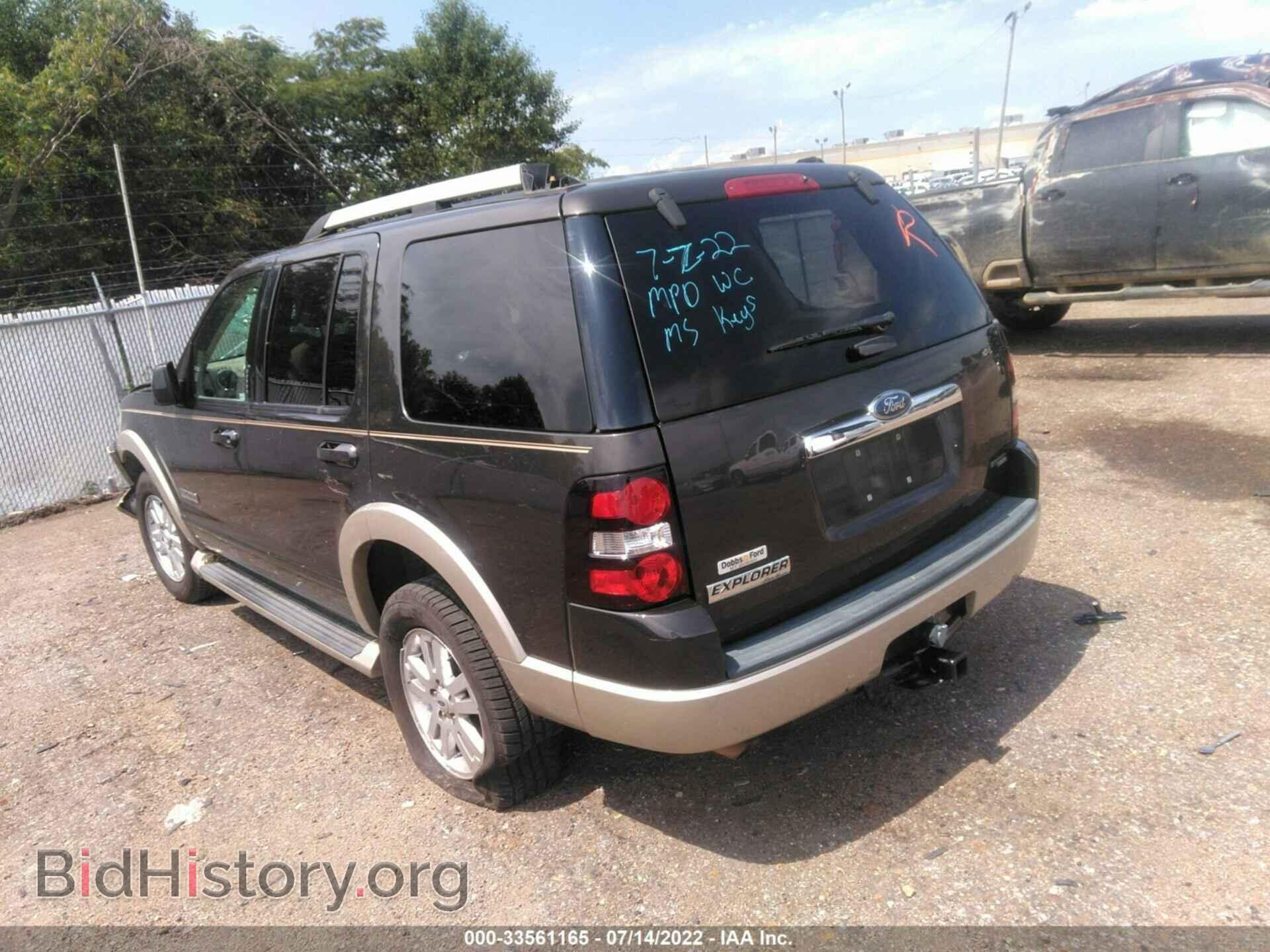 2006 FORD EXPLORER - VIN: 1FMEU64E26UB72501 - Фото 3
