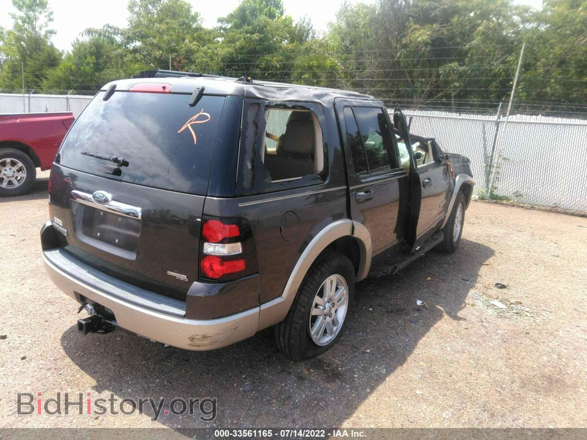 2006 FORD EXPLORER - VIN: 1FMEU64E26UB72501 - Фото 4