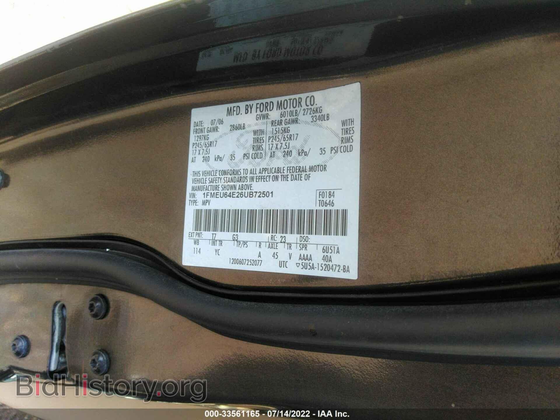 2006 FORD EXPLORER - VIN: 1FMEU64E26UB72501 - Фото 9