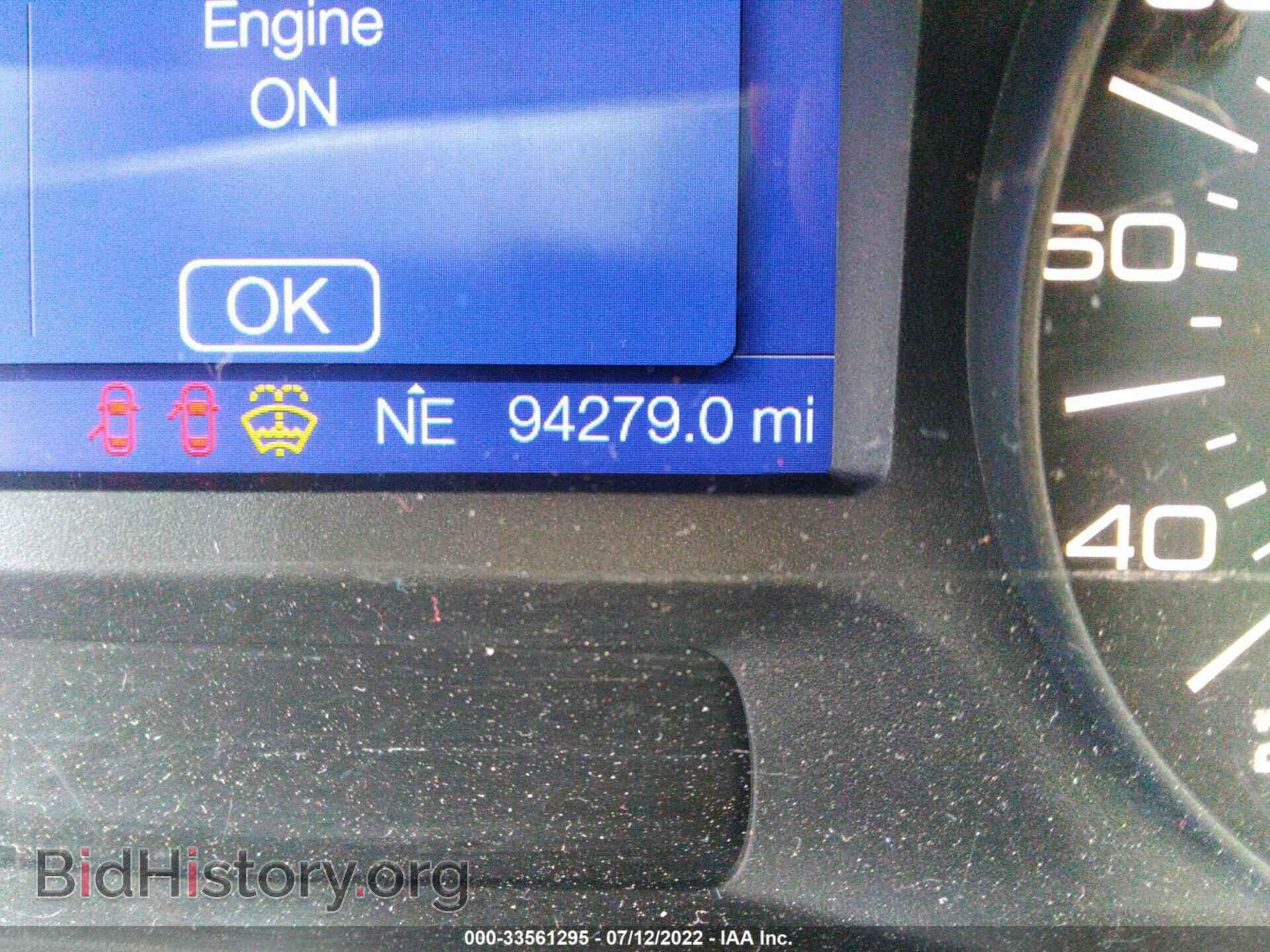 2013 FORD EDGE - VIN: 2FMDK3GC2DBB36885 - Photo 7