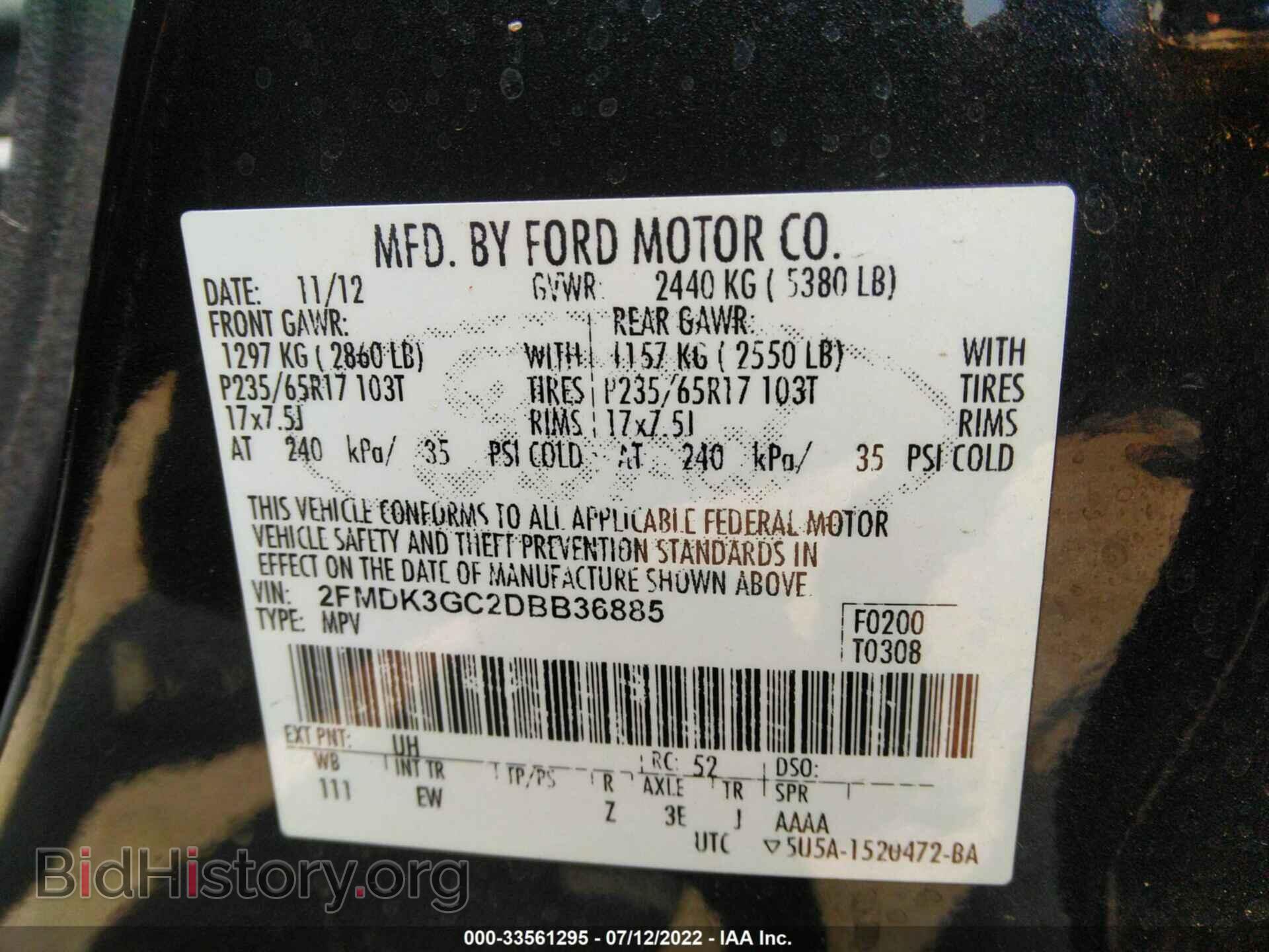 2013 FORD EDGE - VIN: 2FMDK3GC2DBB36885 - Photo 9