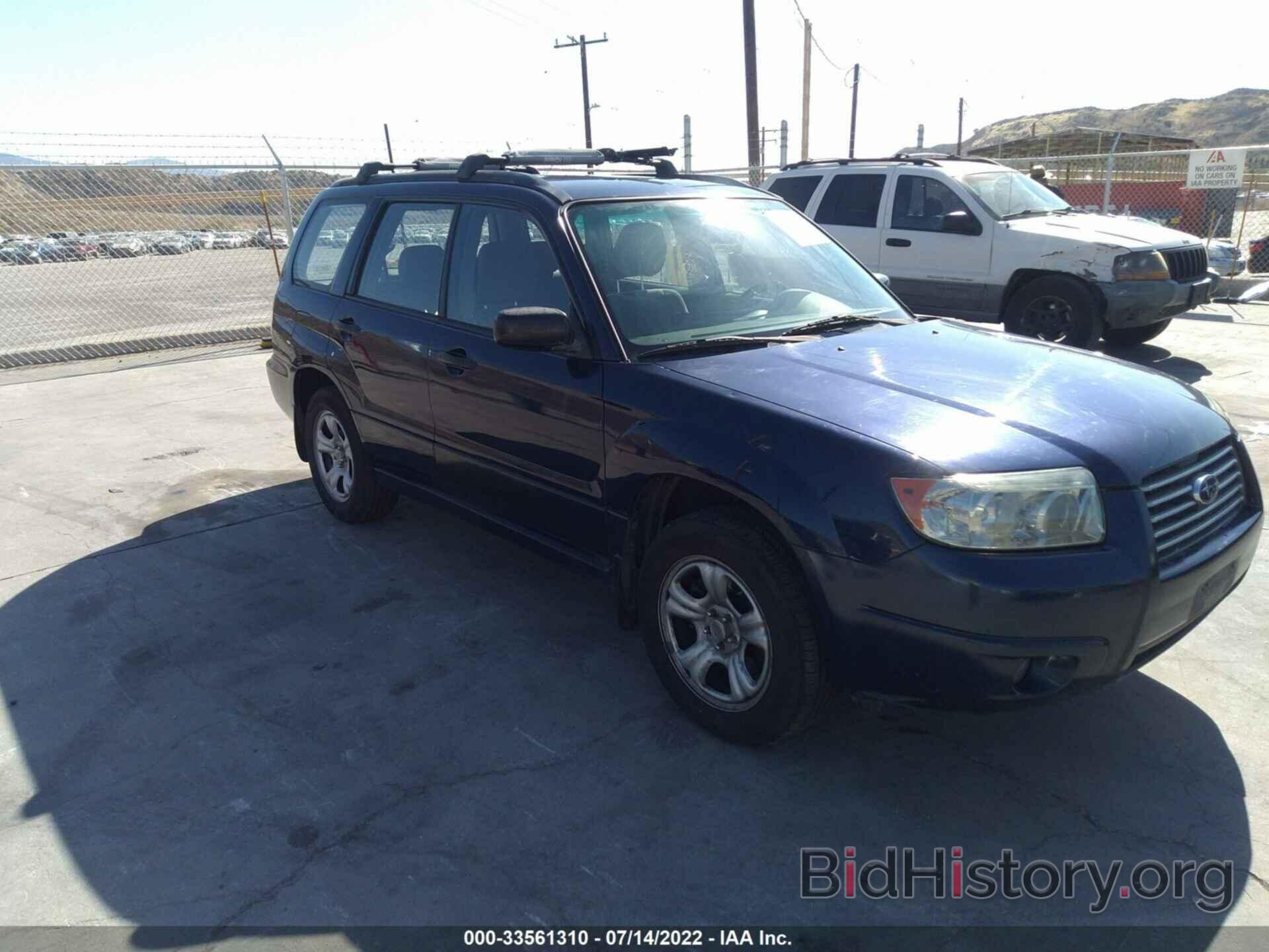 Photo JF1SG63656H755801 - SUBARU FORESTER 2006