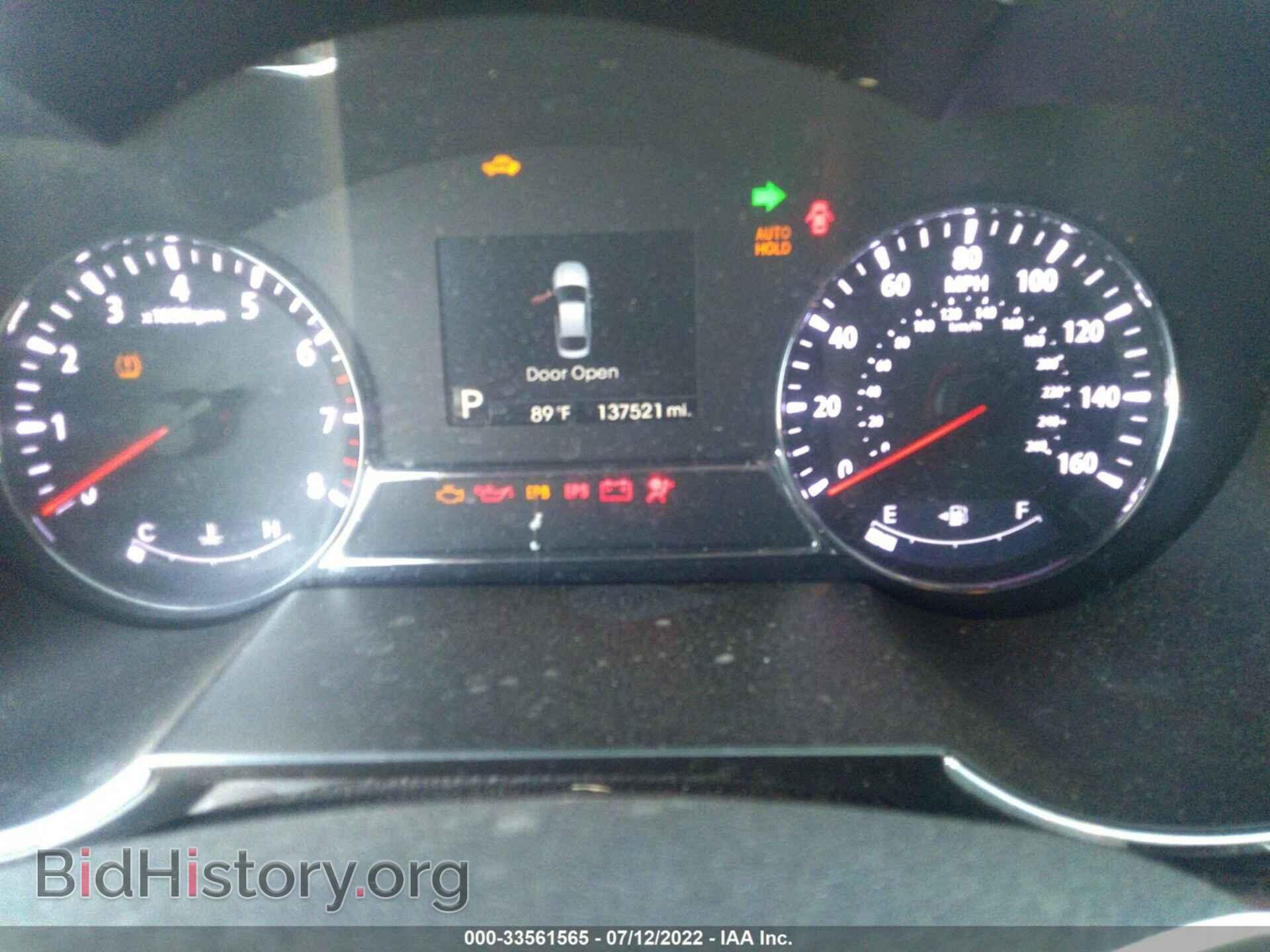 2013 KIA OPTIMA - VIN: 5XXGR4A63DG217741 - Фото 7