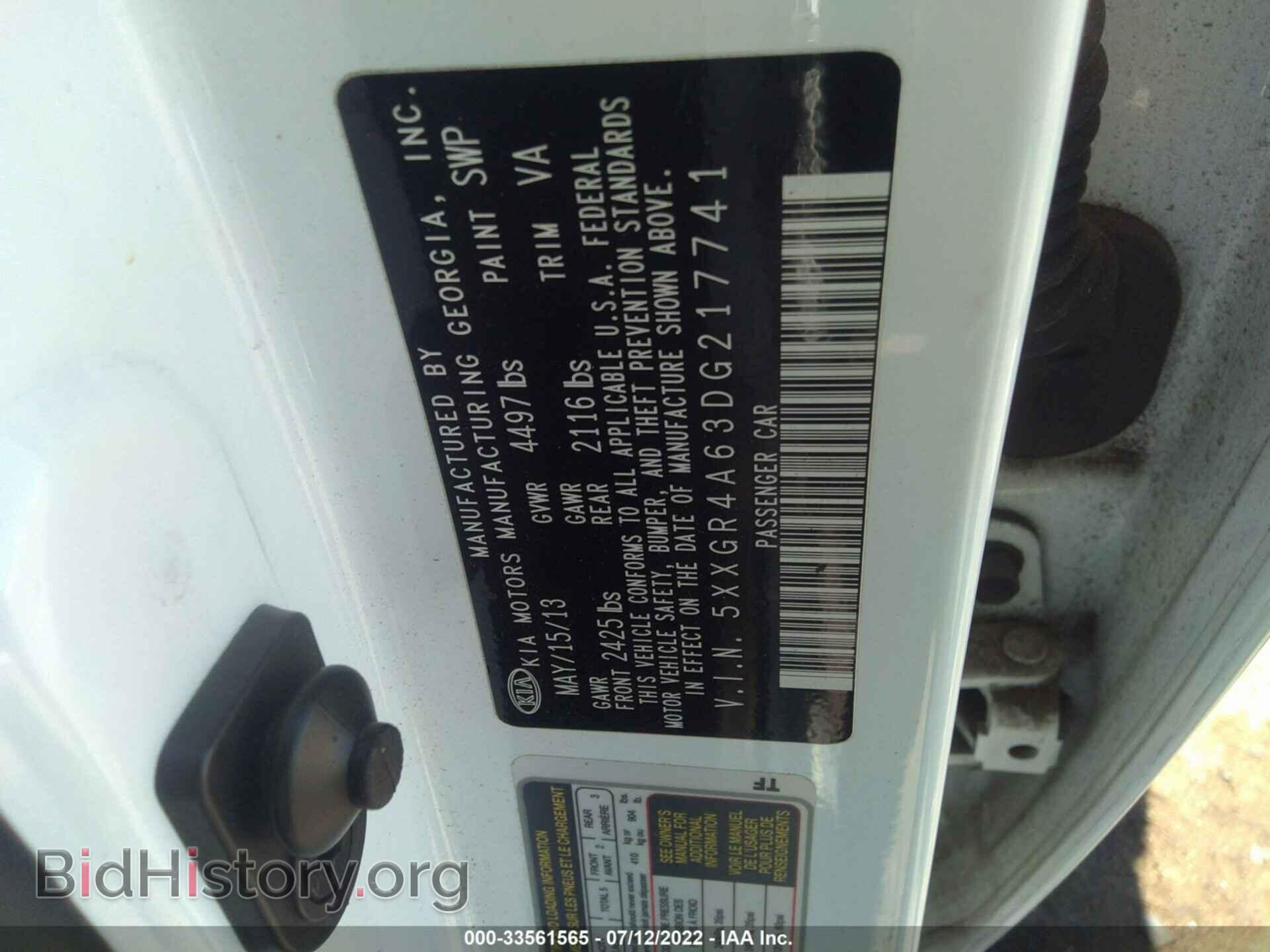 2013 KIA OPTIMA - VIN: 5XXGR4A63DG217741 - Фото 9