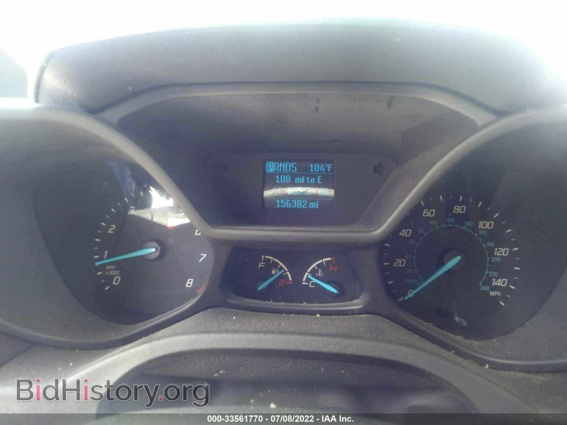 2016 FORD TRANSIT CONNECT - VIN: NM0LS7E73G1231708 - Фото 7