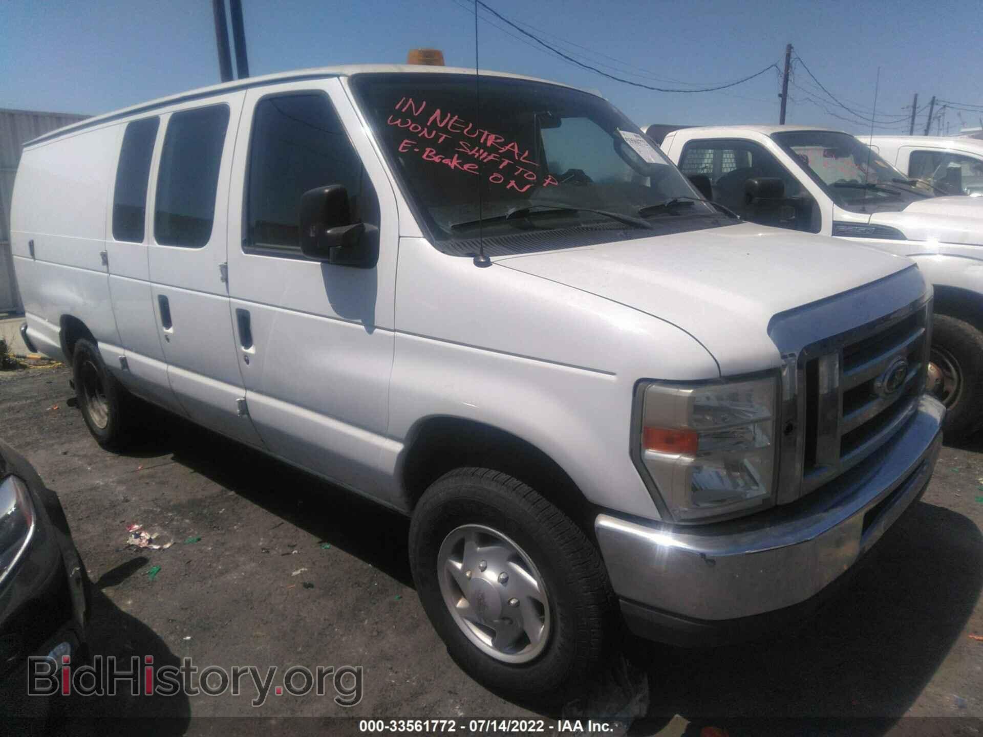Photo 1FTNS2EL8CDA38636 - FORD ECONOLINE CARGO VAN 2012