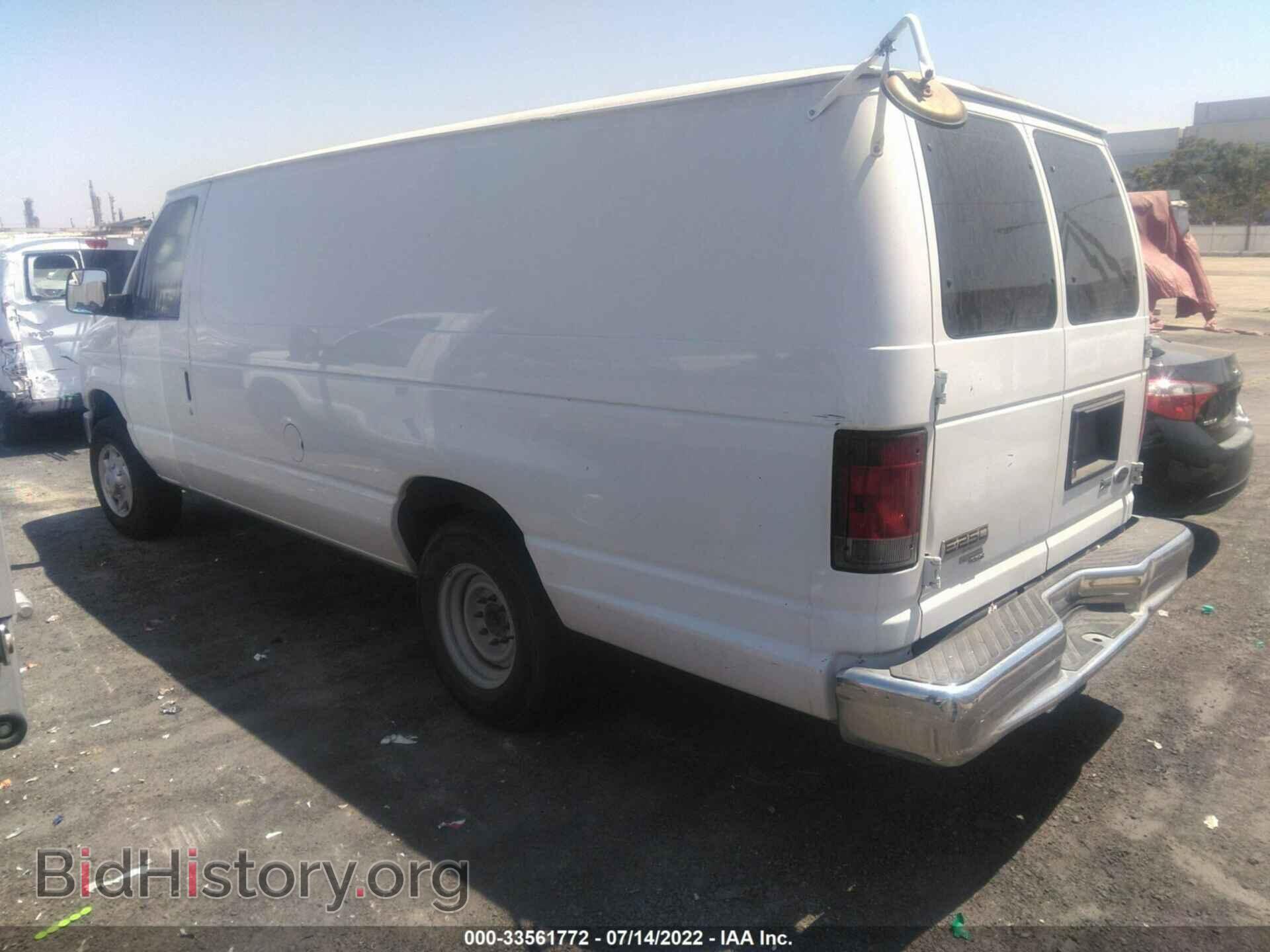 2012 FORD ECONOLINE CARGO VAN - VIN: 1FTNS2EL8CDA38636 - Фото 3