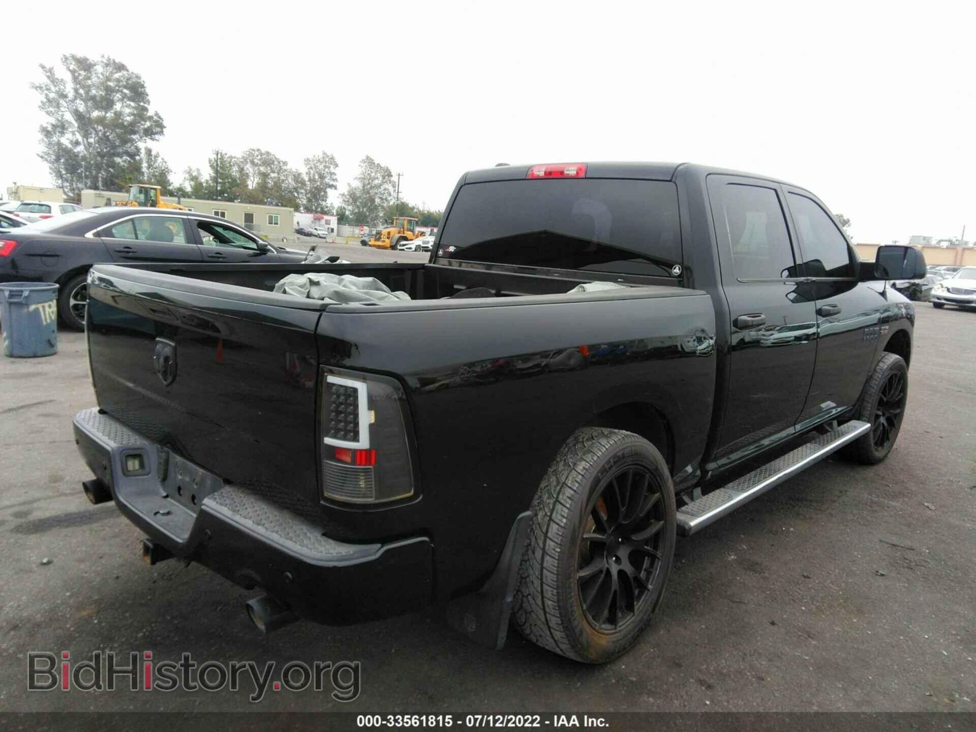 2013 RAM 1500 - VIN: 1C6RR6KT9DS716632 - Фото 4