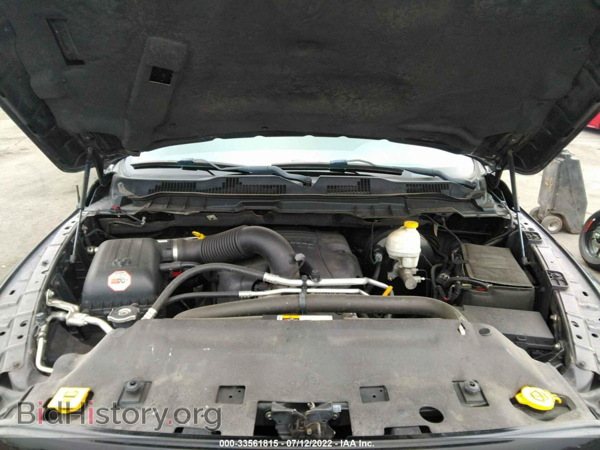 2013 RAM 1500 - VIN: 1C6RR6KT9DS716632 - Фото 10