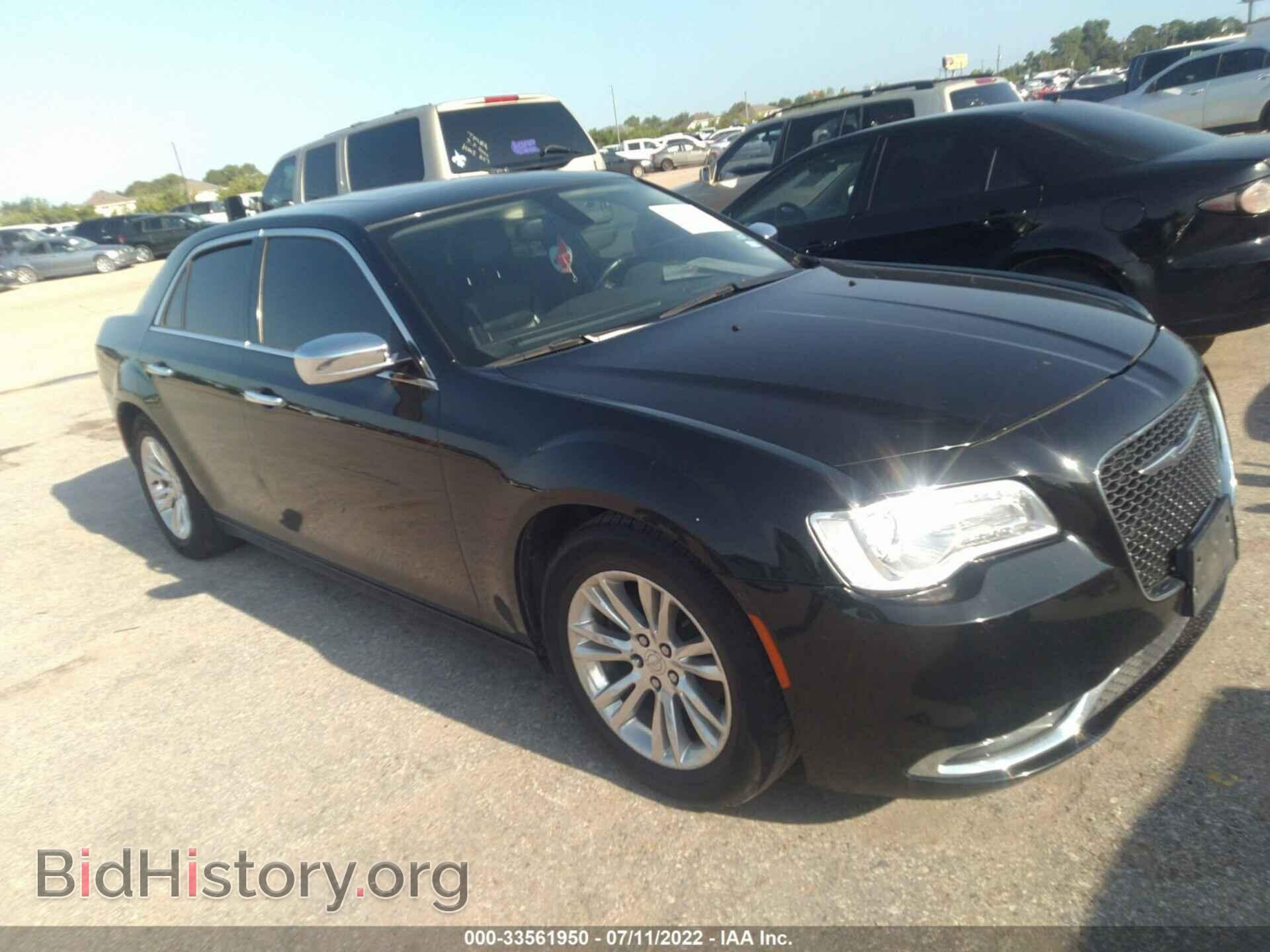 Фотография 2C3CCAEGXGH207246 - CHRYSLER 300 2016