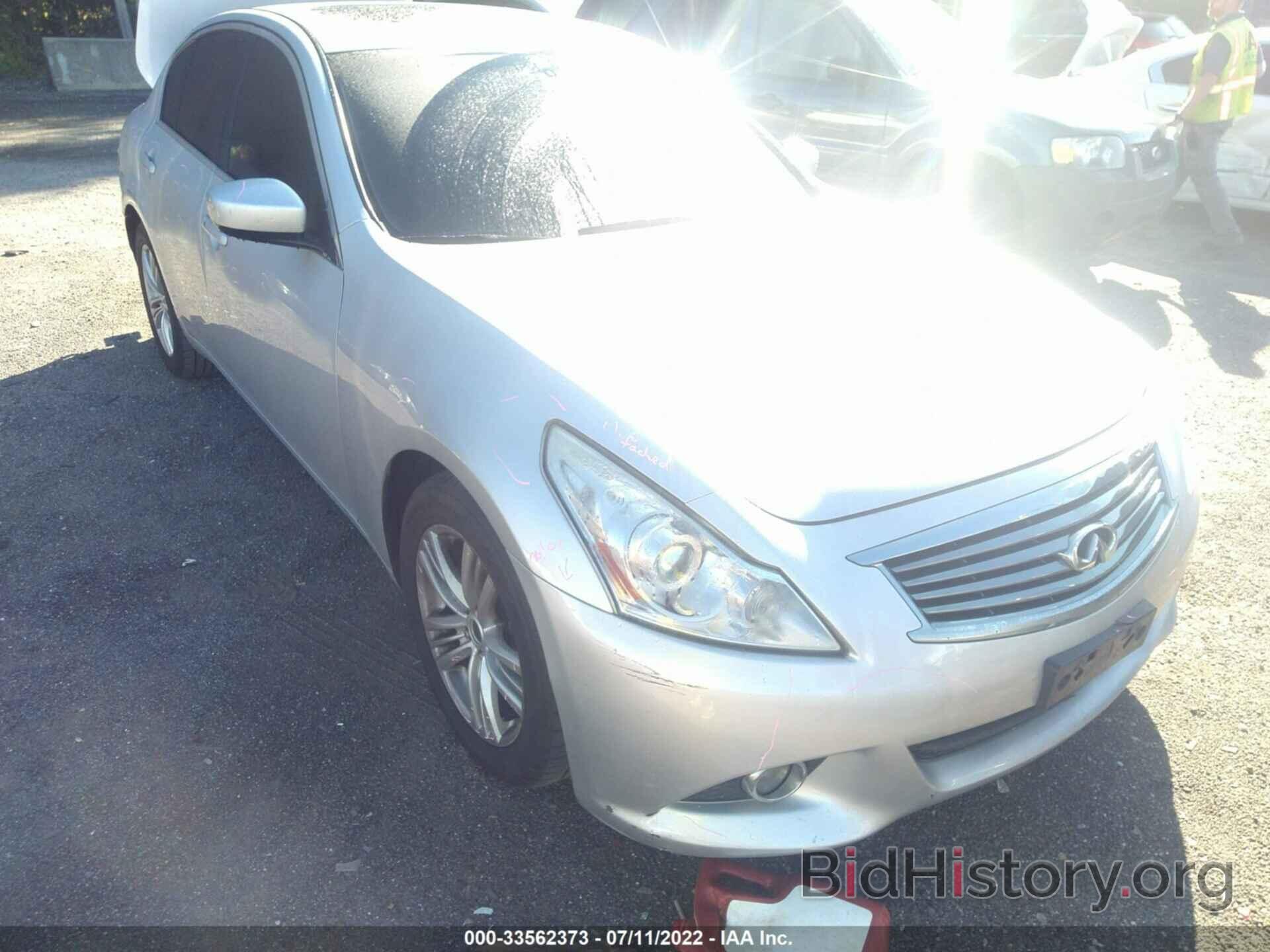 Фотография JN1CV6AR5AM253214 - INFINITI G37 SEDAN 2010