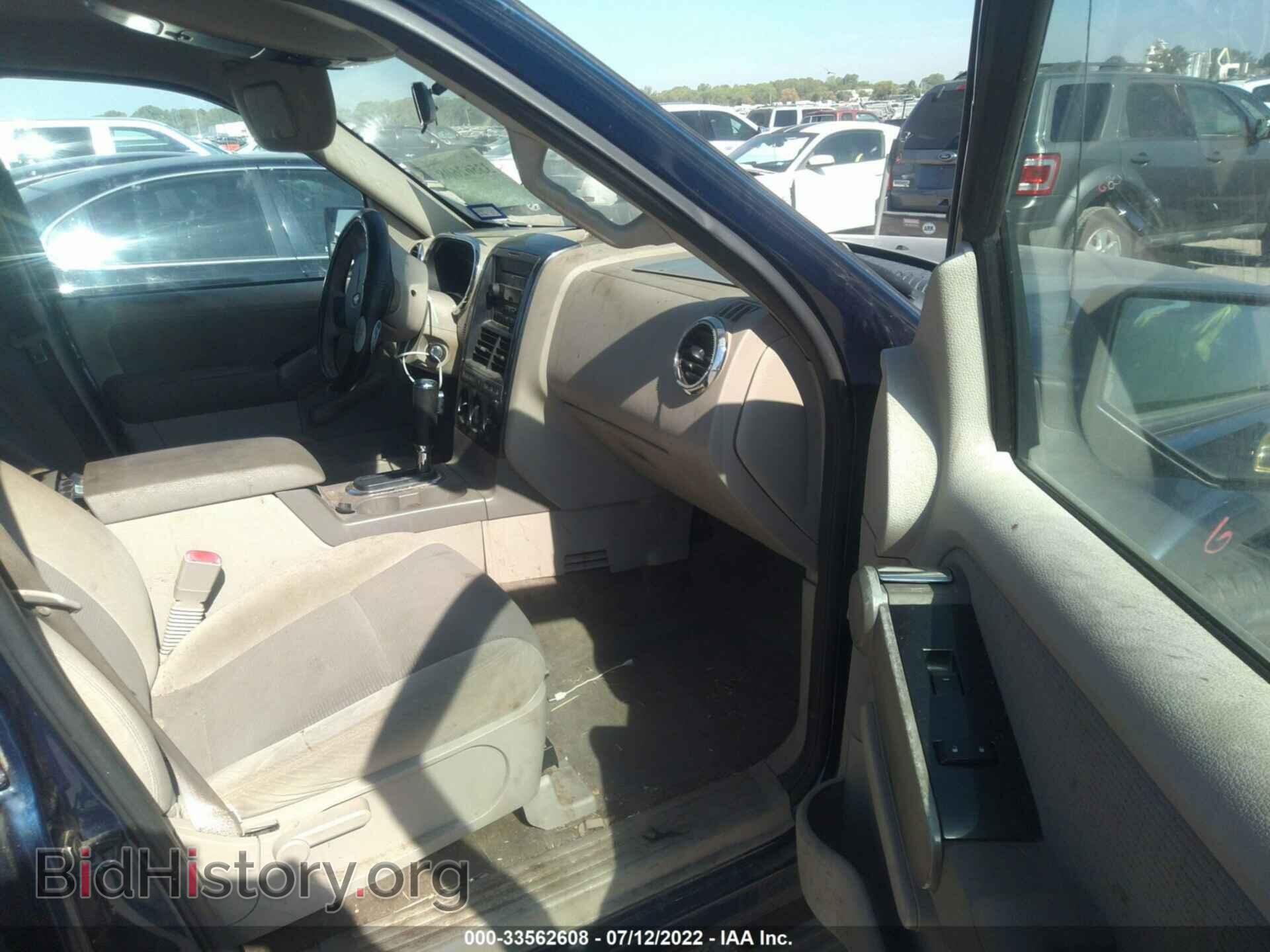 2007 FORD EXPLORER - VIN: 1FMEU73E07UB82887 - Фото 5