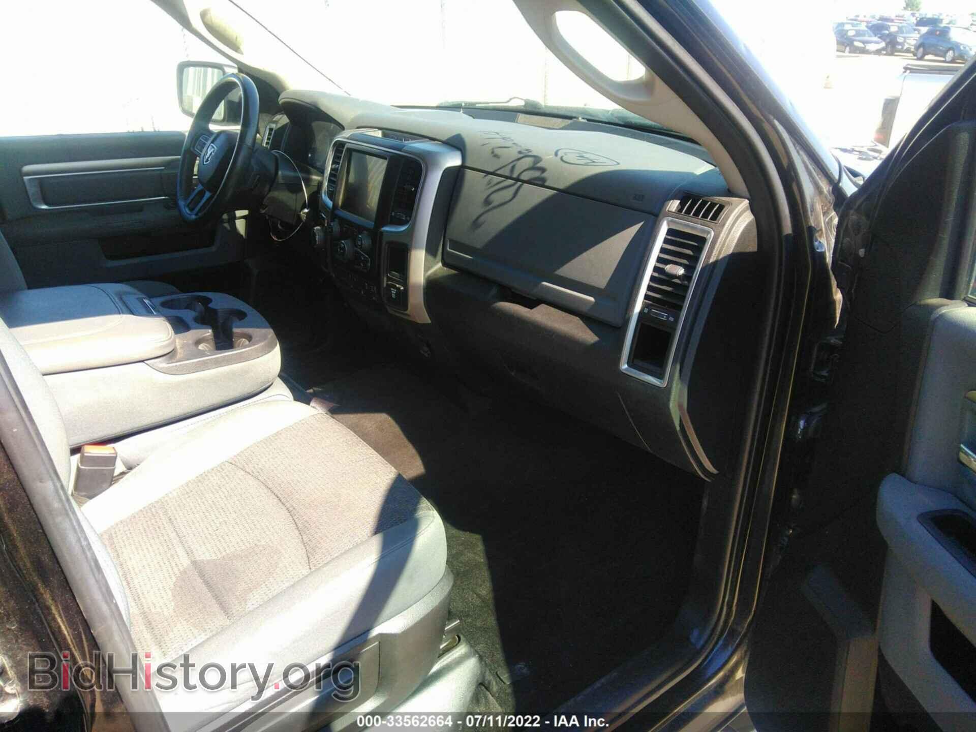 2015 RAM 1500 - VIN: 1C6RR7LM2FS730954 - Фото 5