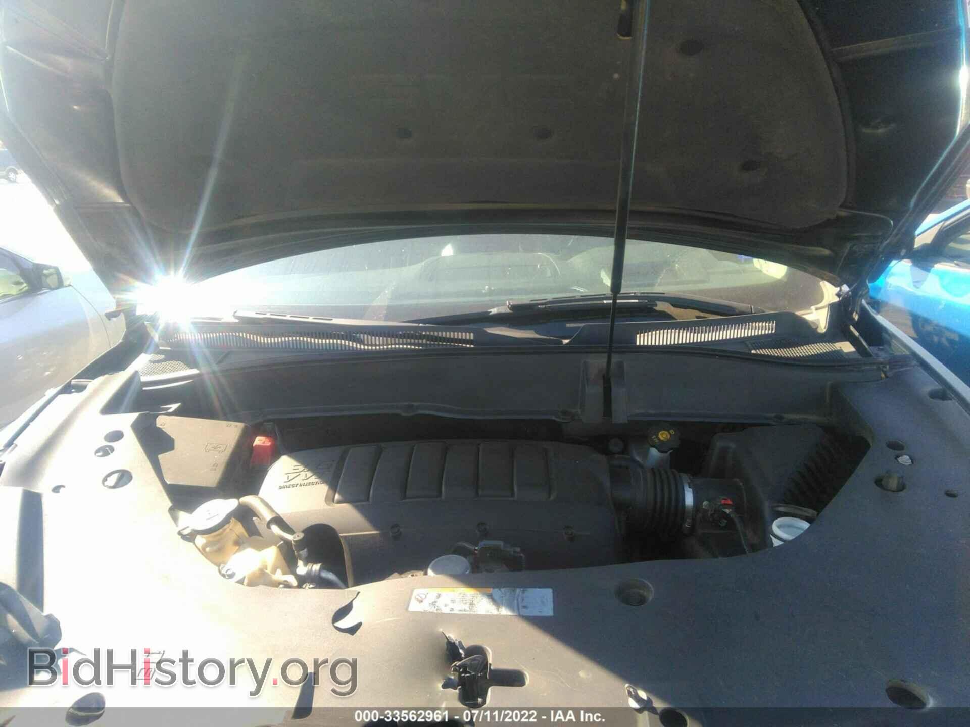 2014 GMC ACADIA - VIN: 1GKKRTKD5EJ314961 - Фото 10