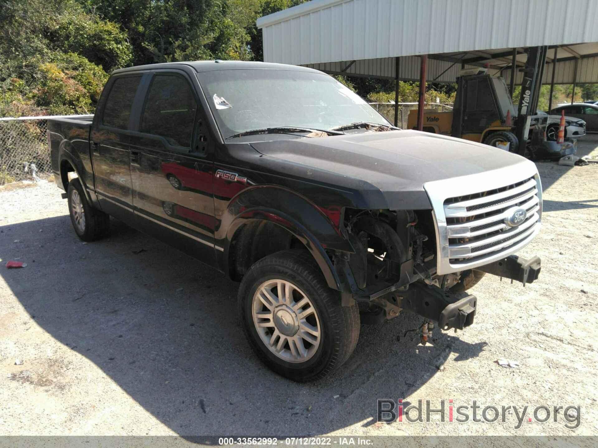 Photo 1FTFW1CF9DFB52411 - FORD F-150 2013