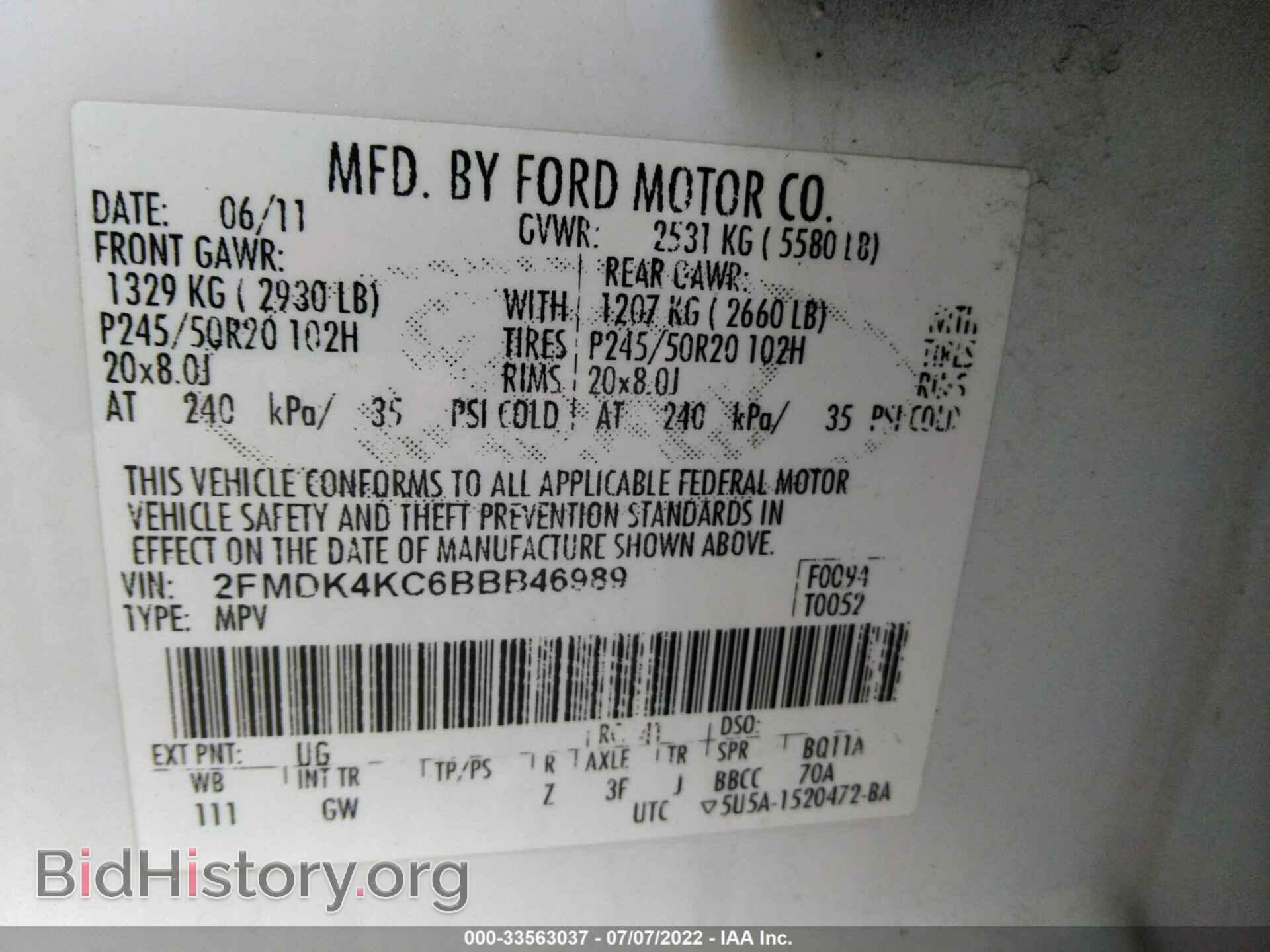 2011 FORD EDGE - VIN: 2FMDK4KC6BBB46989 - Фото 9
