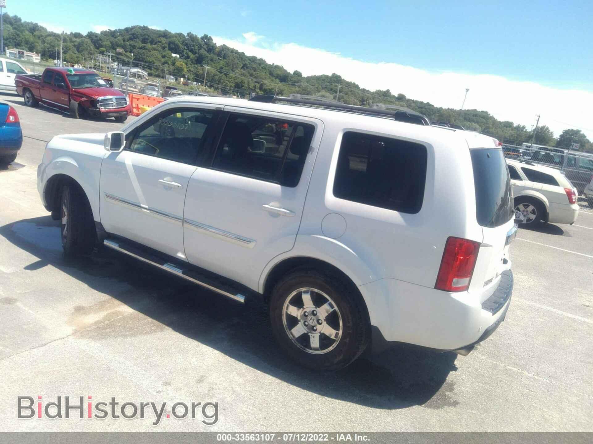 2011 HONDA PILOT - VIN: 5FNYF4H94BB003127 - Фото 3