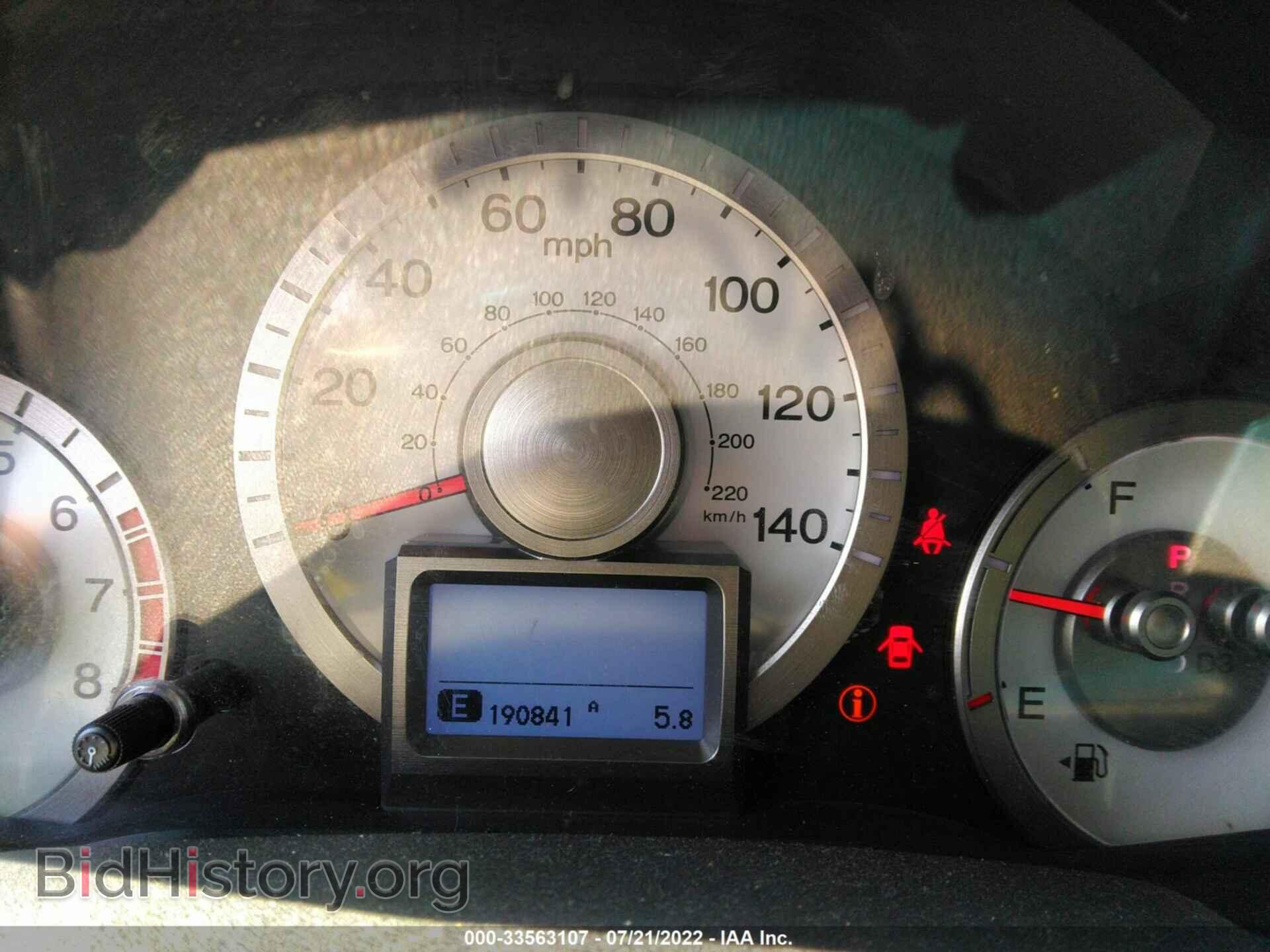 2011 HONDA PILOT - VIN: 5FNYF4H94BB003127 - Фото 7