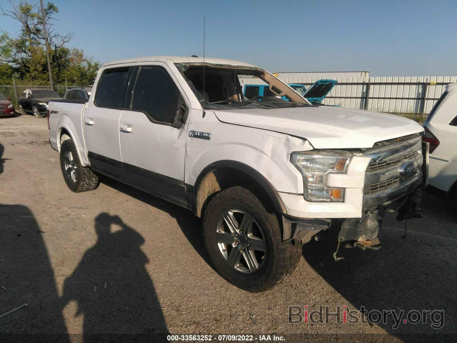 Photo 1FTEW1EF6FKD24235 - FORD F-150 2015