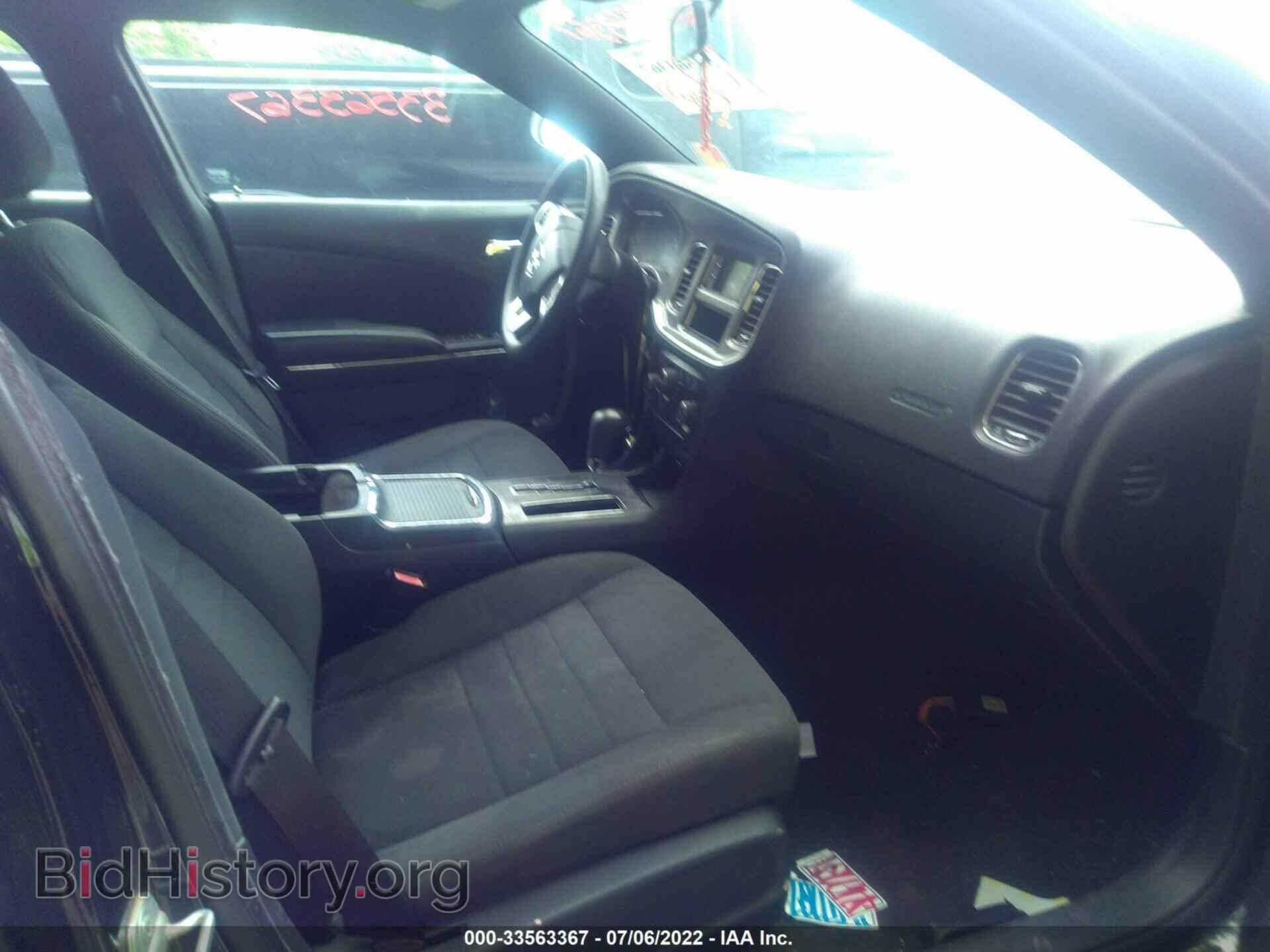 2012 DODGE CHARGER - VIN: 2C3CDXBG2CH214688 - Фото 5