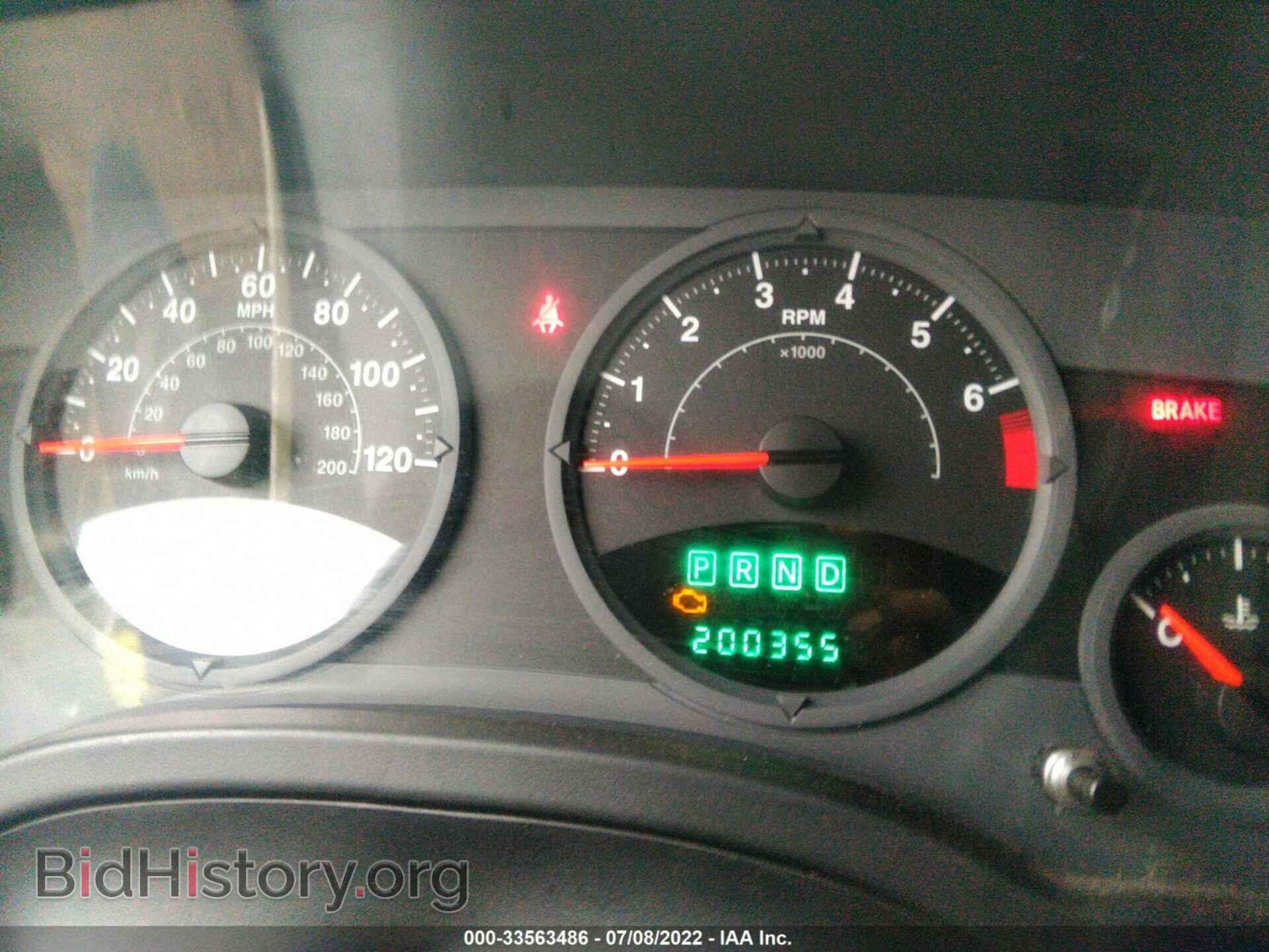 2007 JEEP COMPASS - VIN: 1J8FT47WX7D212144 - Фото 7